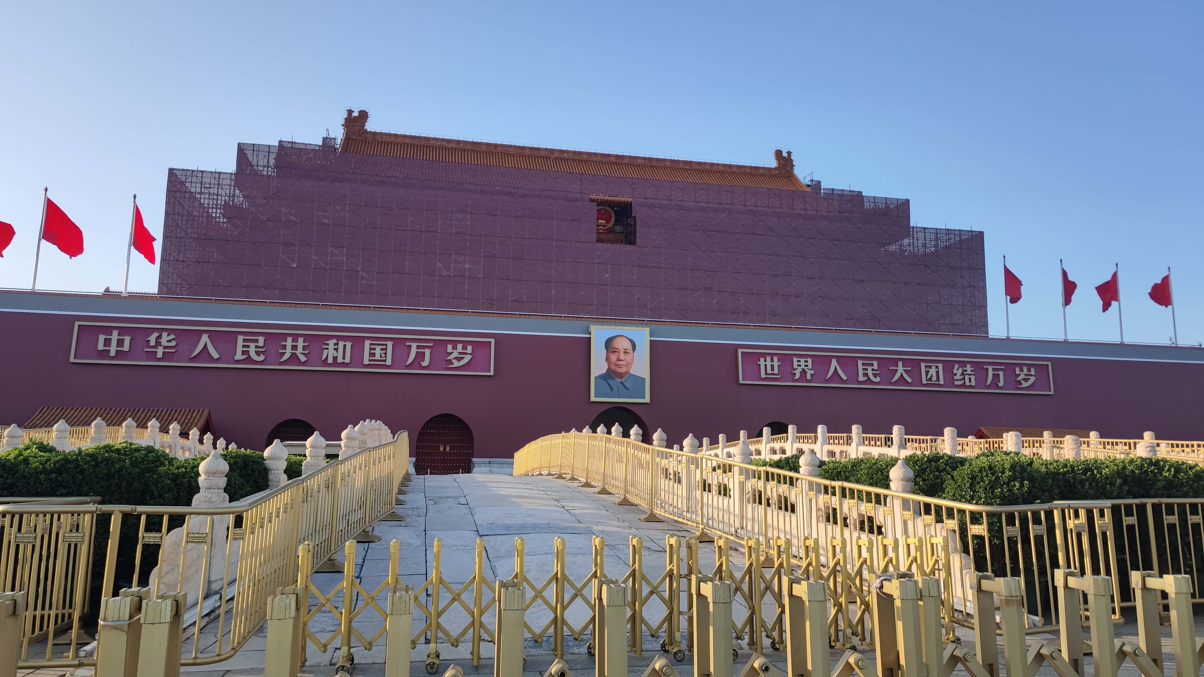 MVIMG_20250604_183050