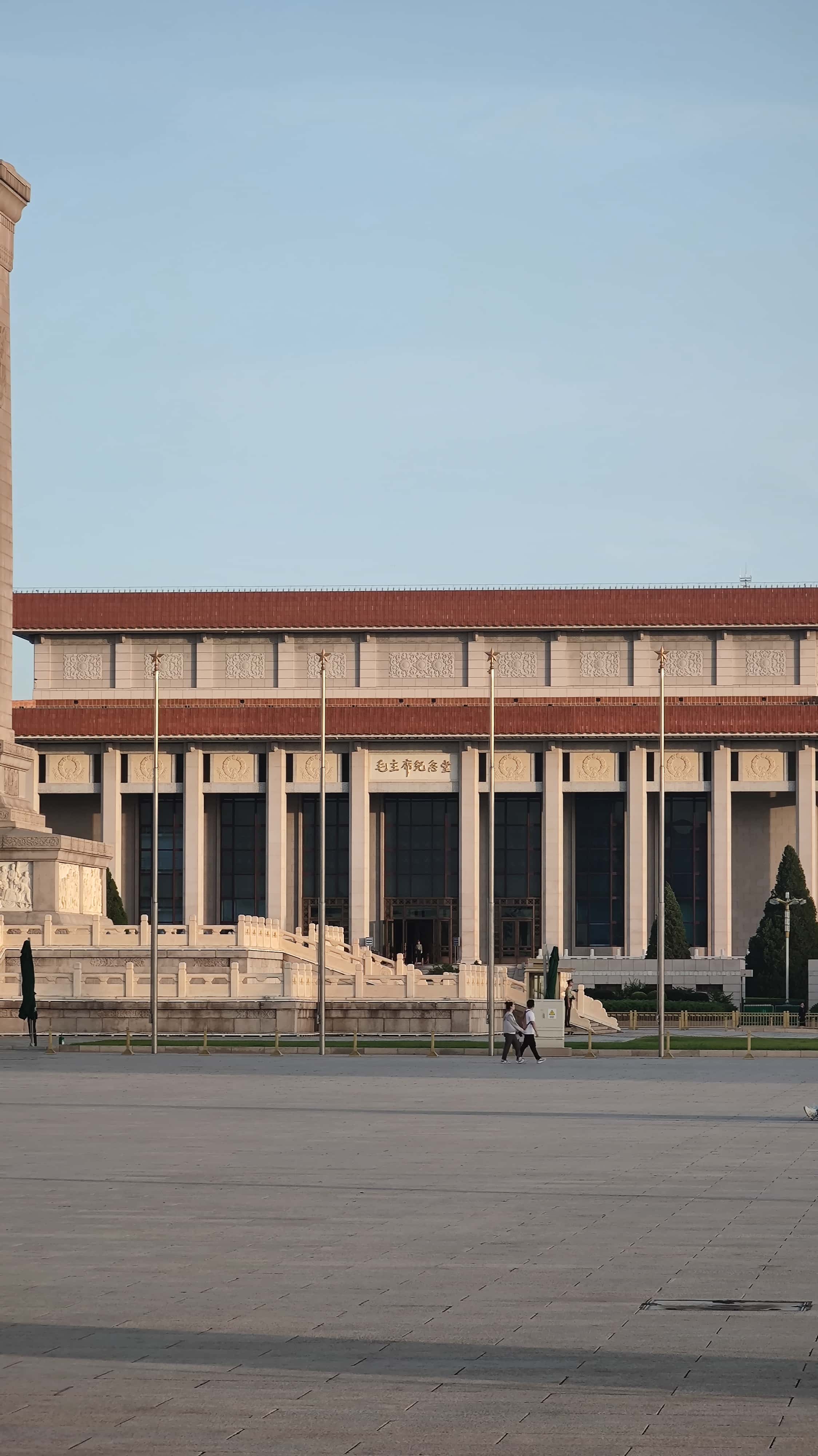 MVIMG_20250604_185816