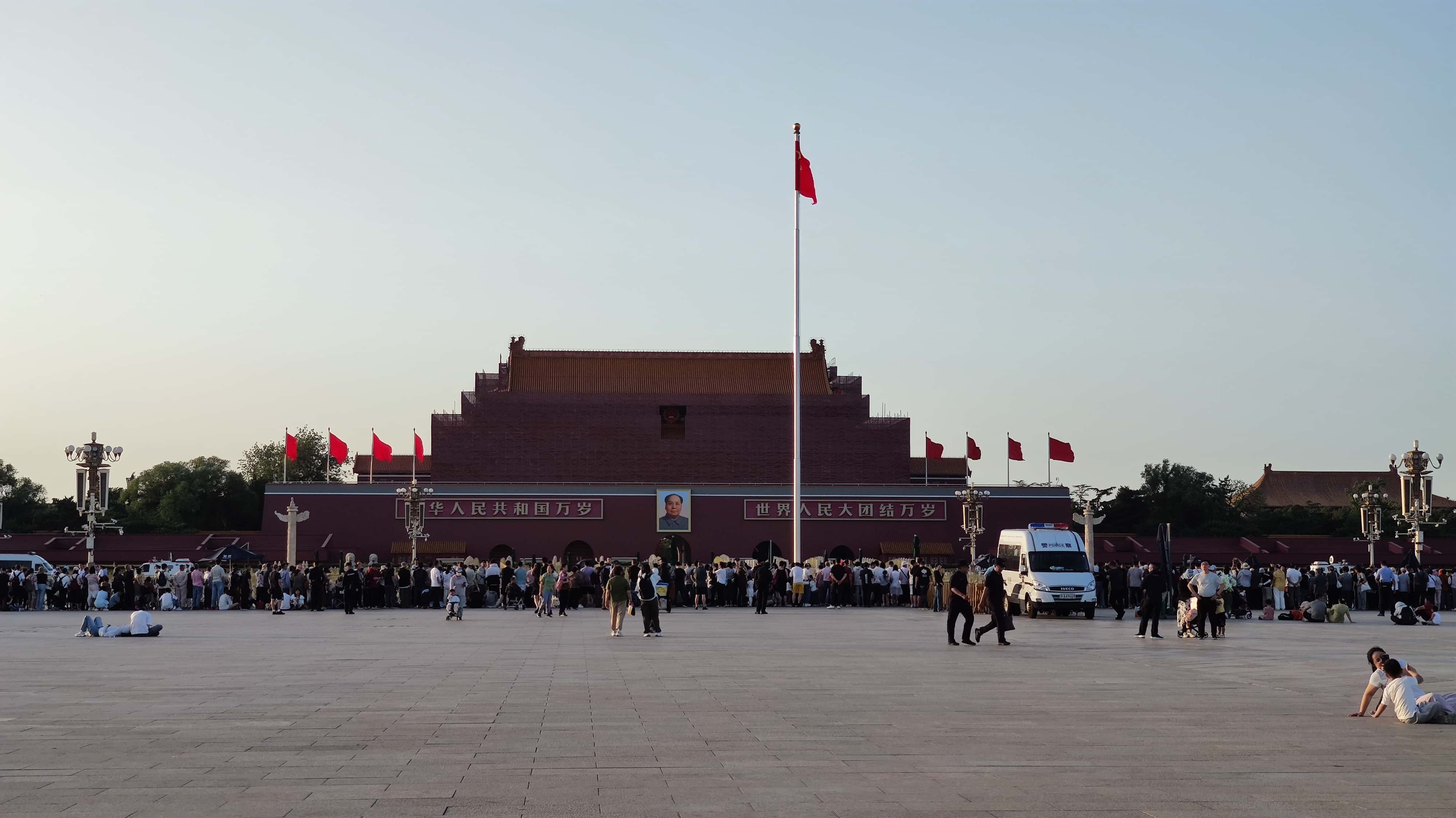 MVIMG_20250604_190004