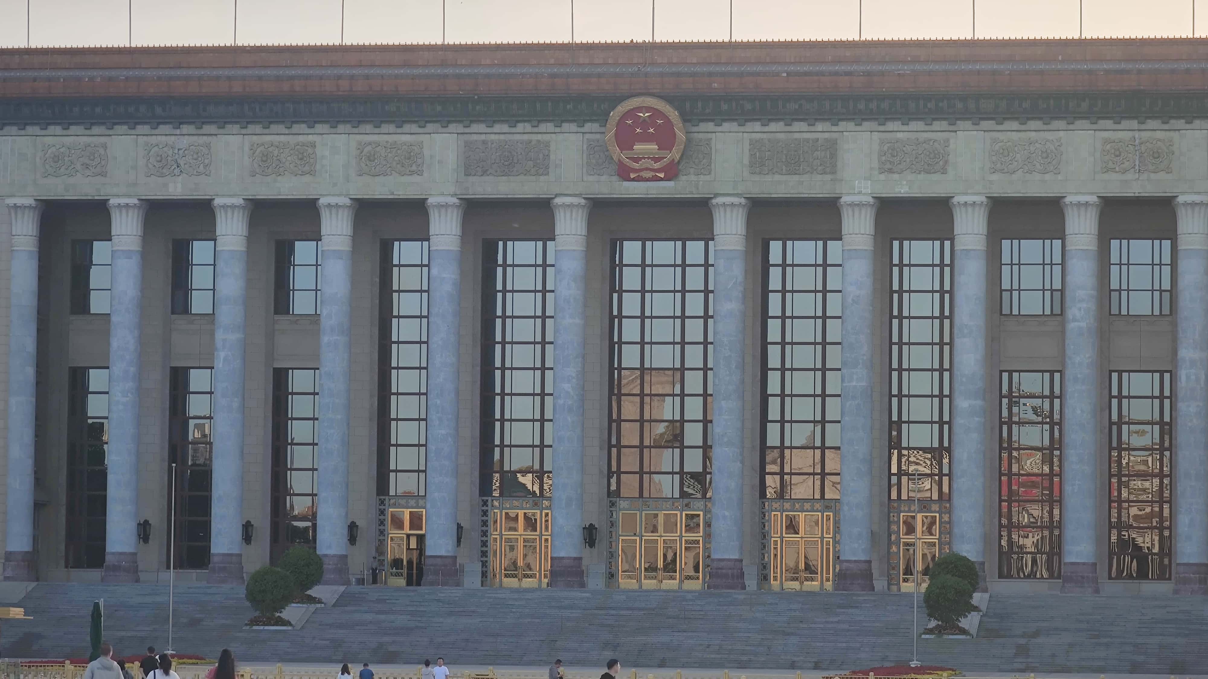 MVIMG_20250604_190113