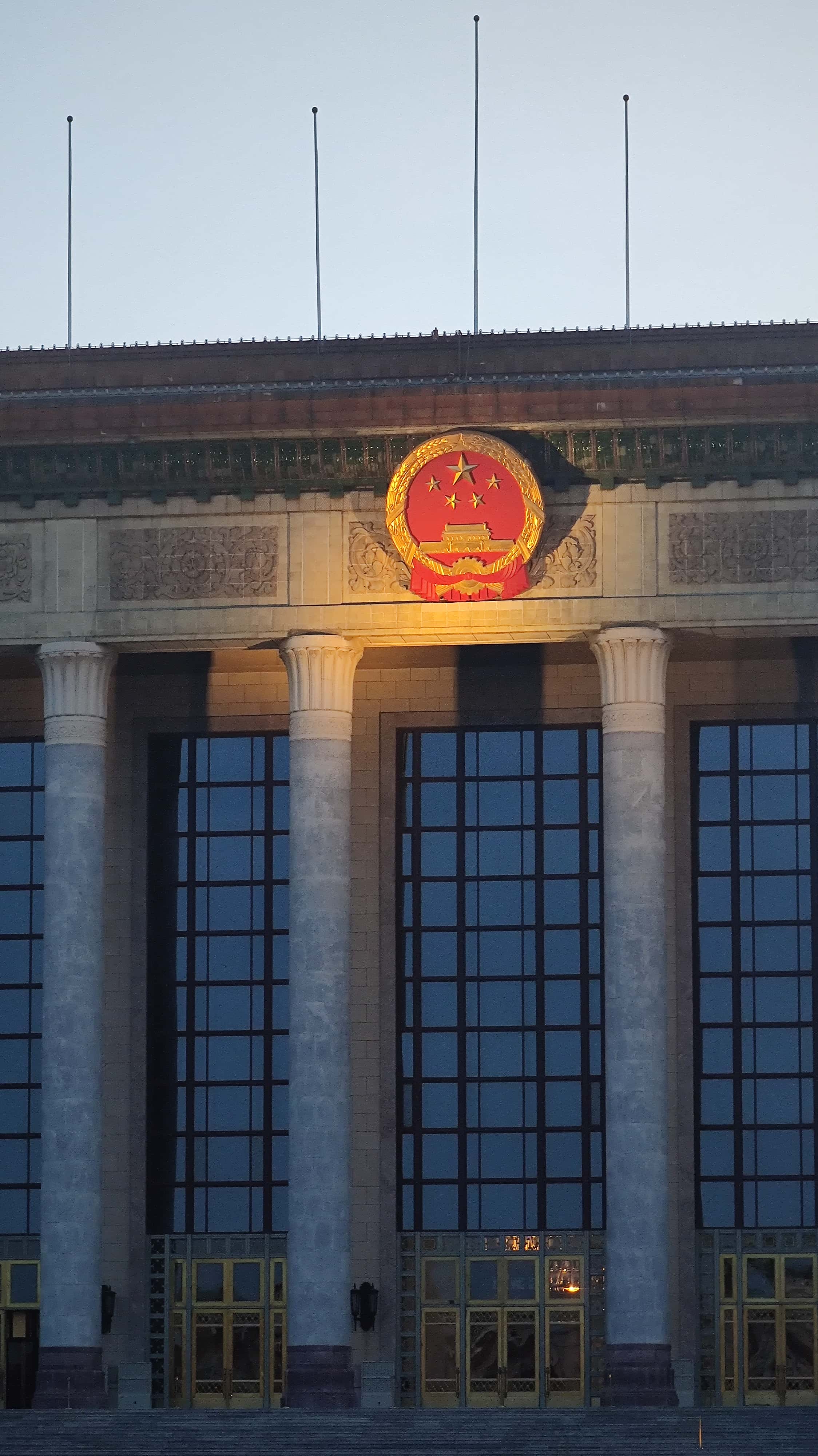 MVIMG_20250604_195133