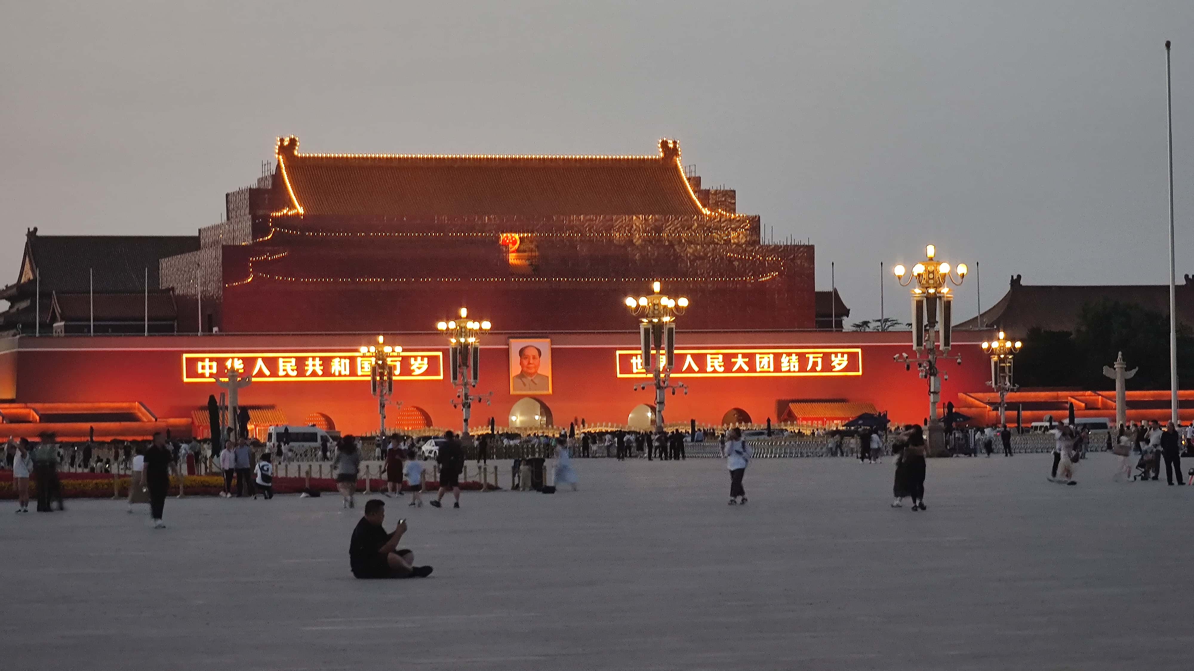 MVIMG_20250604_195315