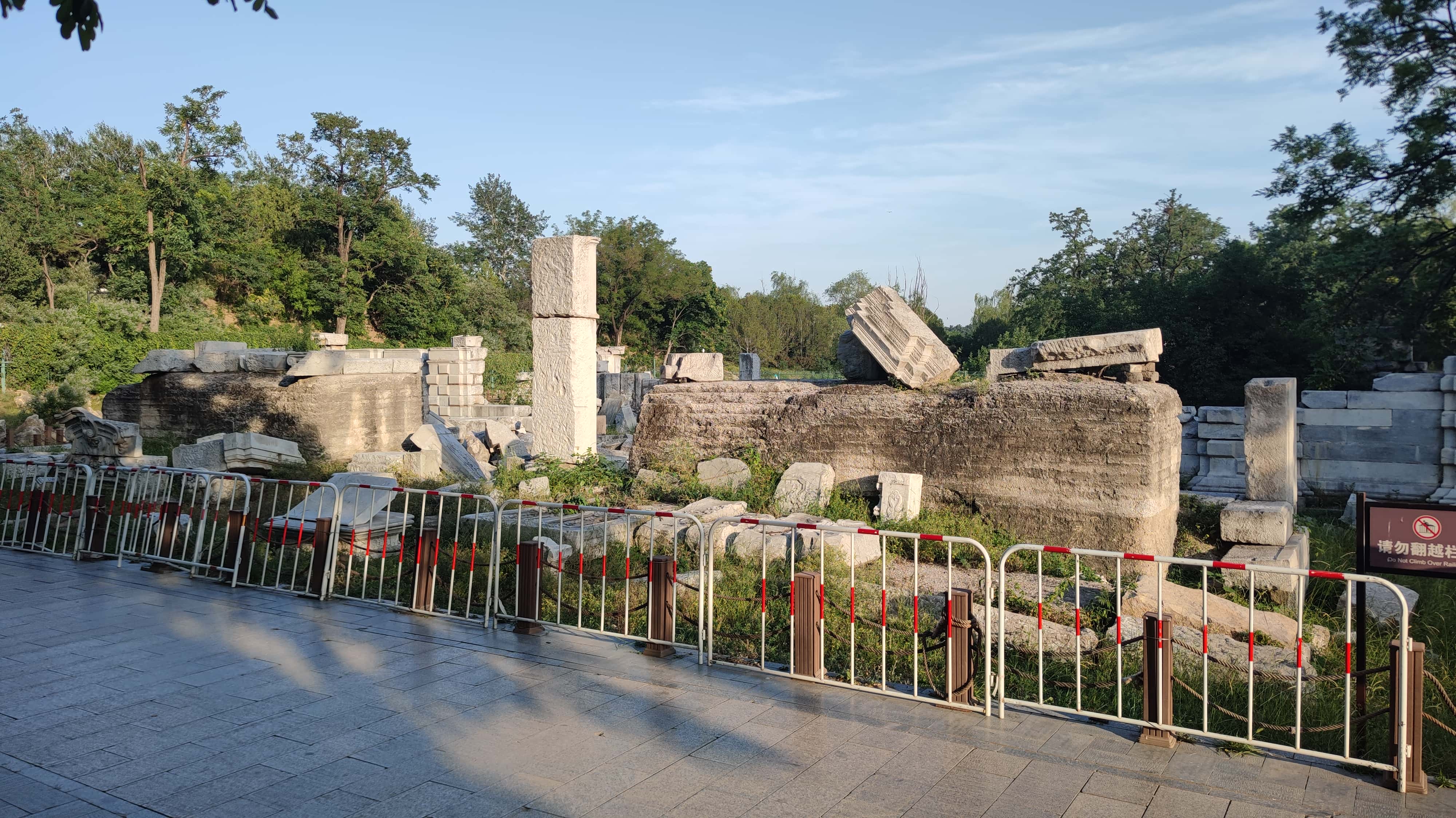 MVIMG_20250605_181018