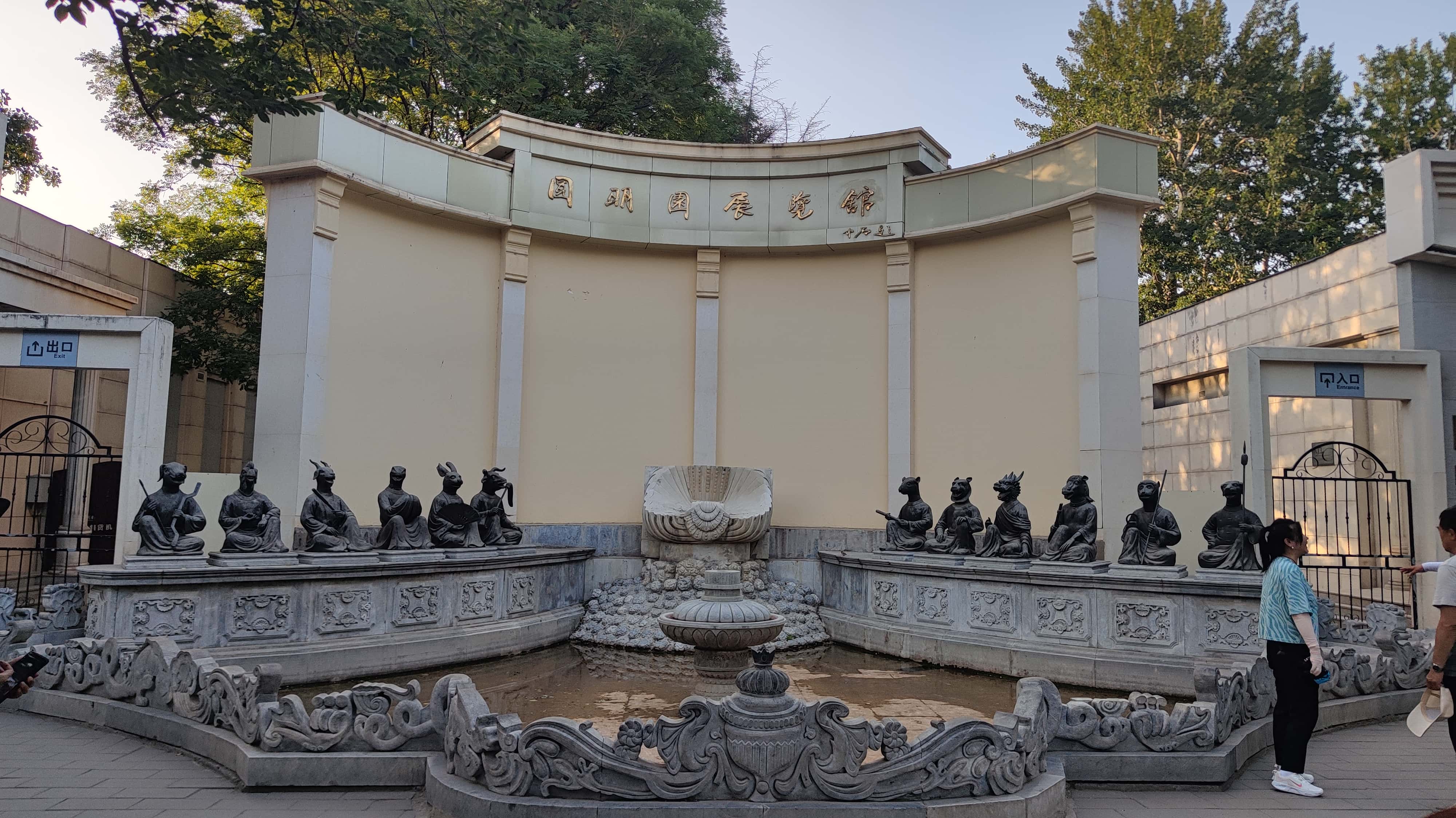 MVIMG_20250605_182258