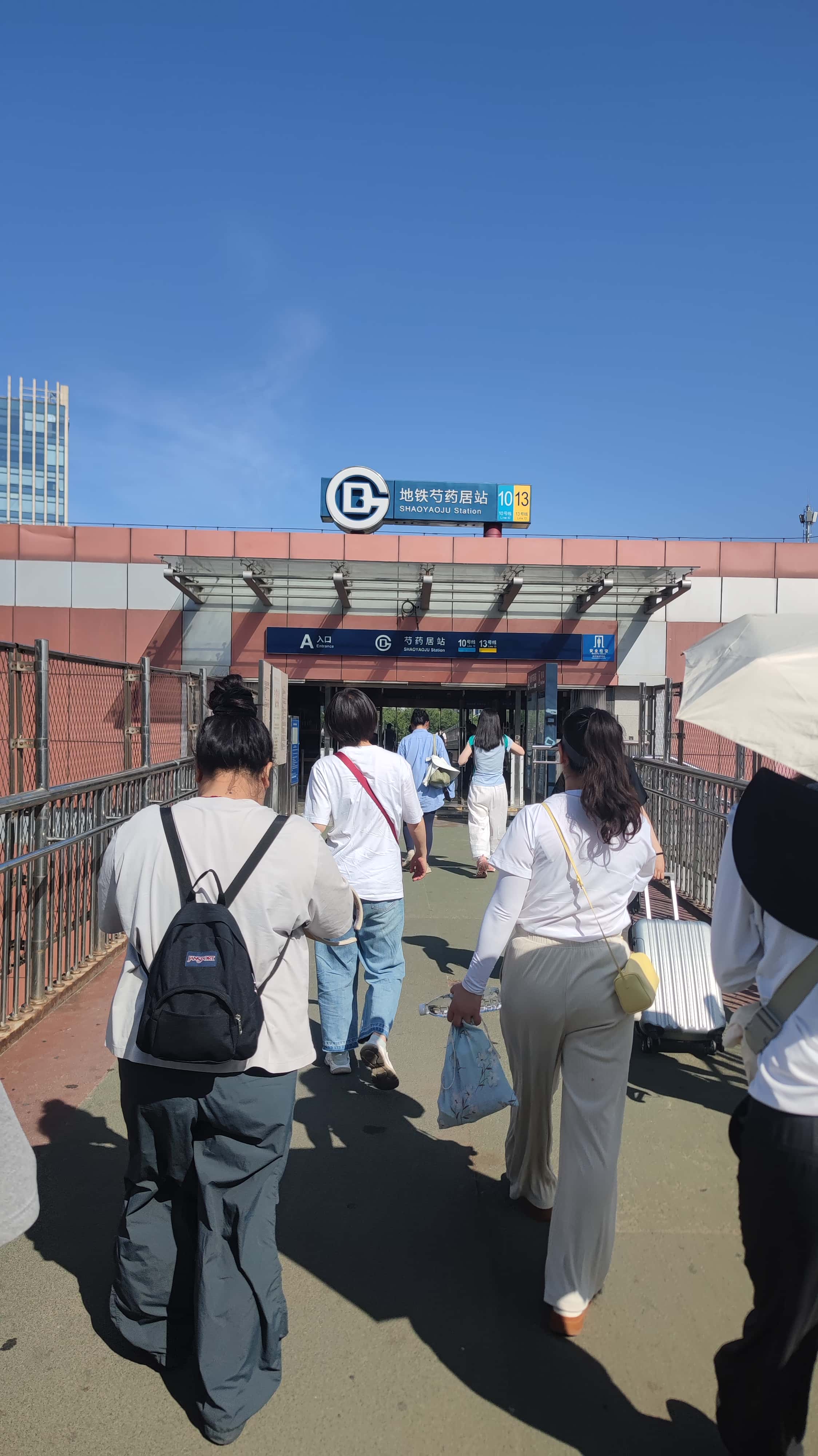 MVIMG_20250606_155223