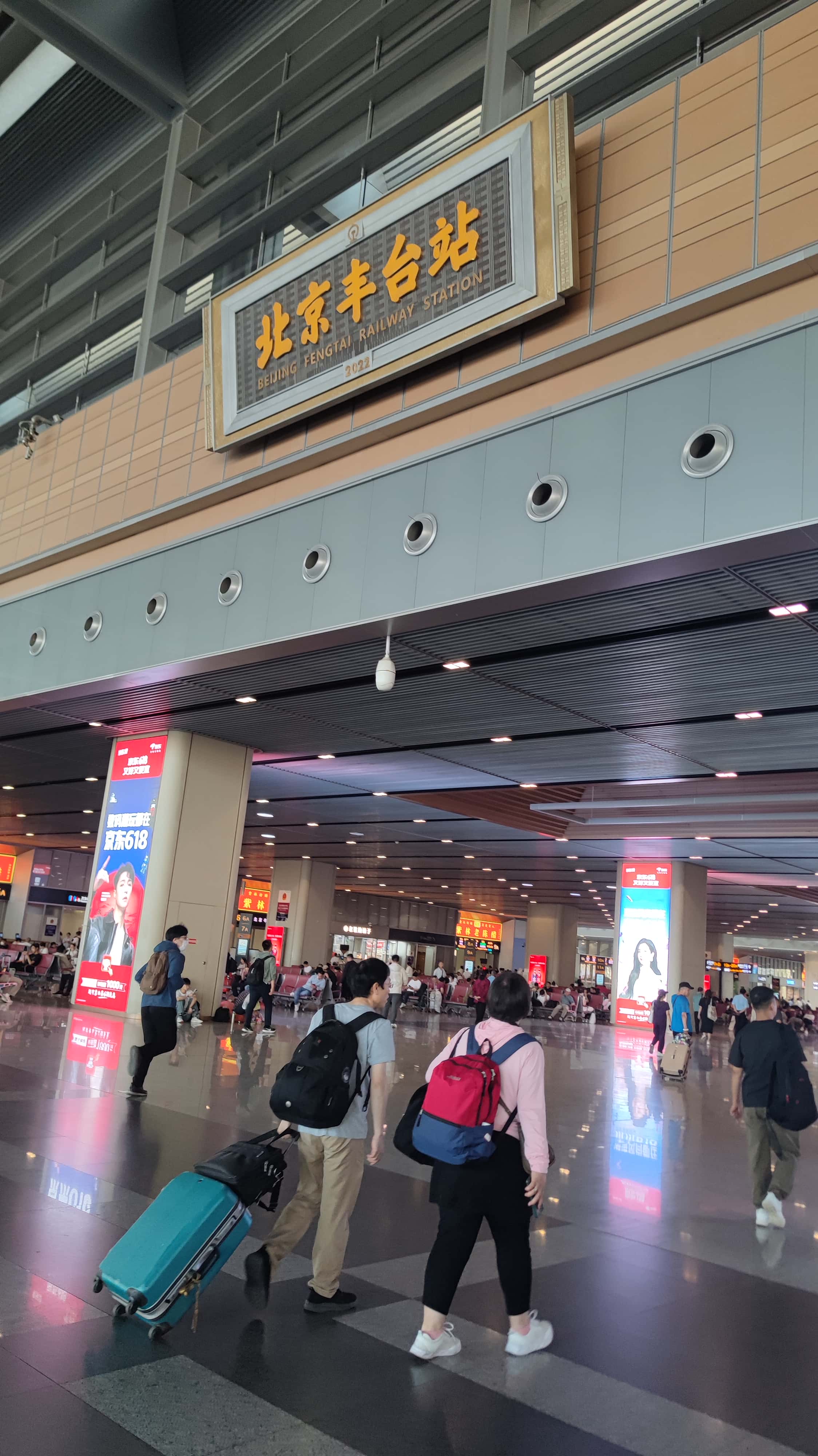 MVIMG_20250606_181104