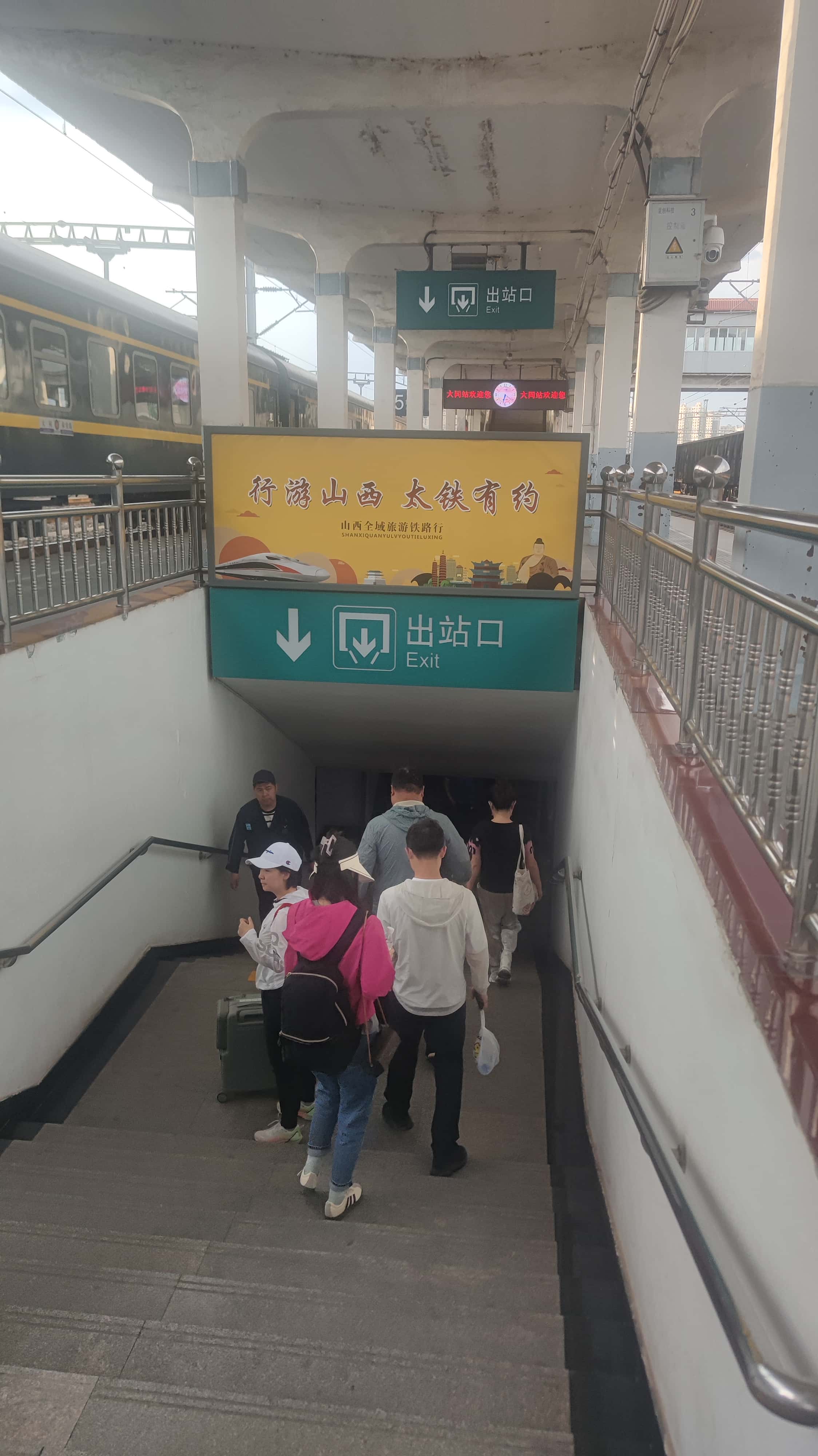 MVIMG_20250607_063217