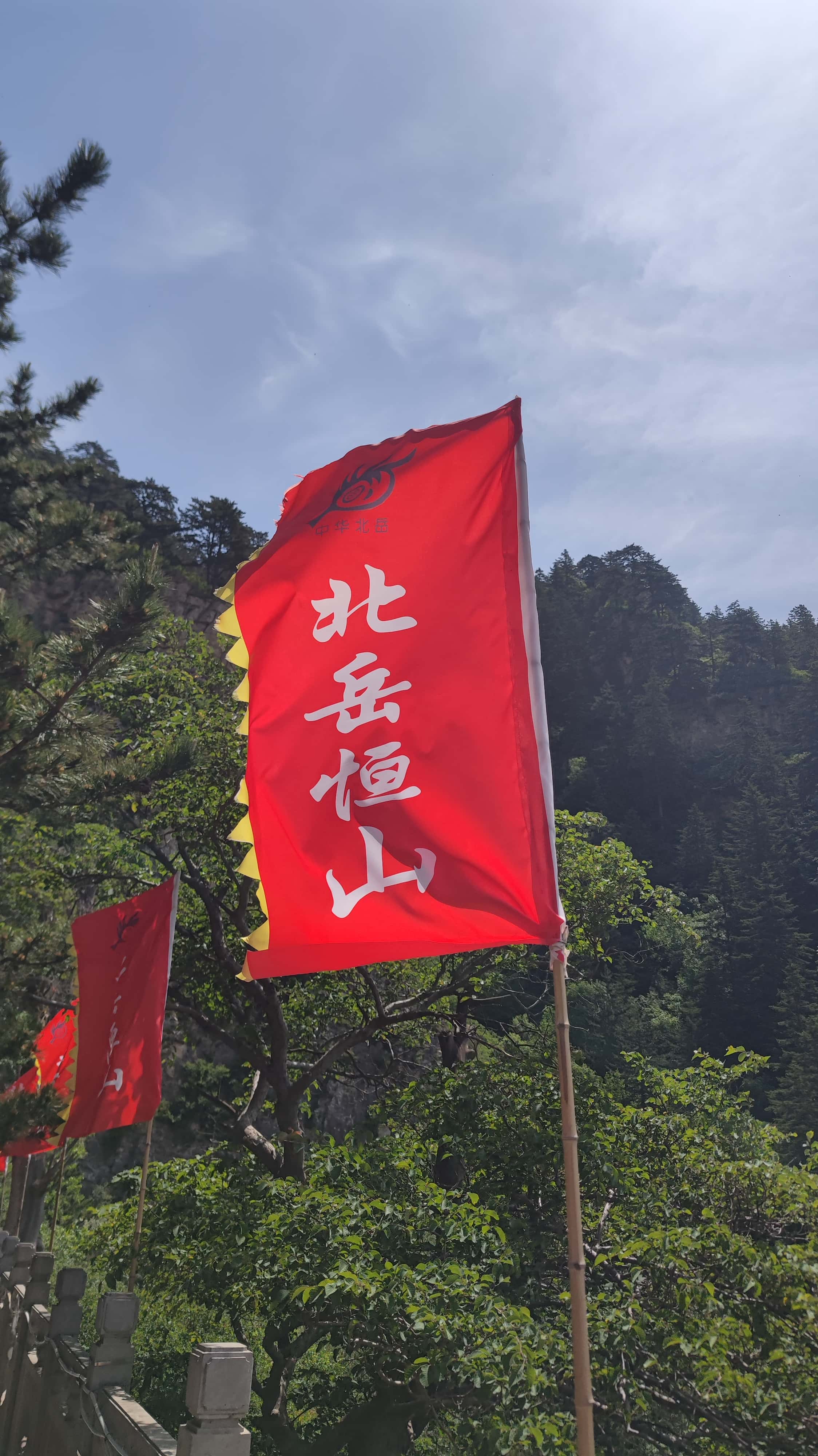 MVIMG_20250607_105149