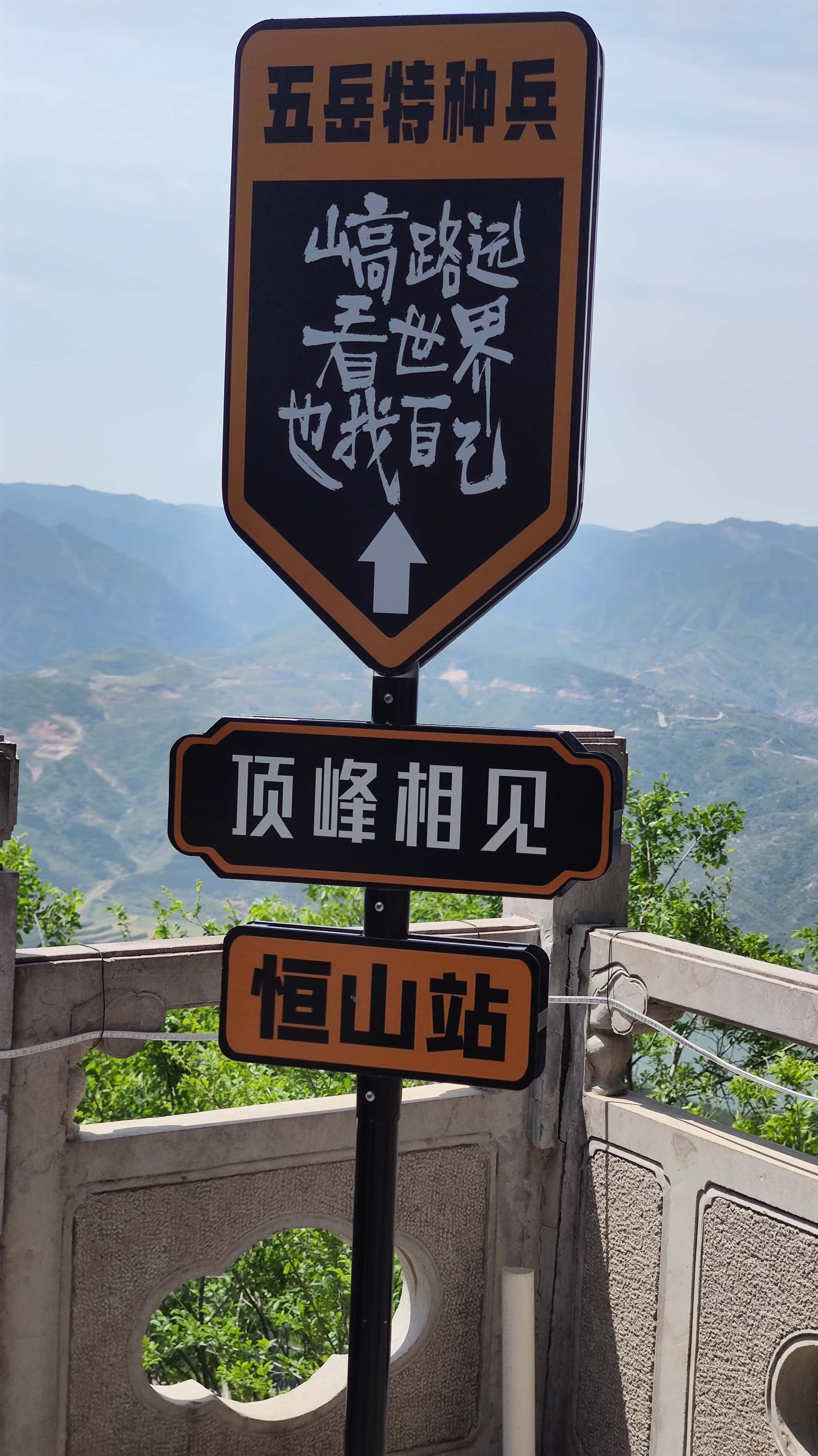 MVIMG_20250607_105701