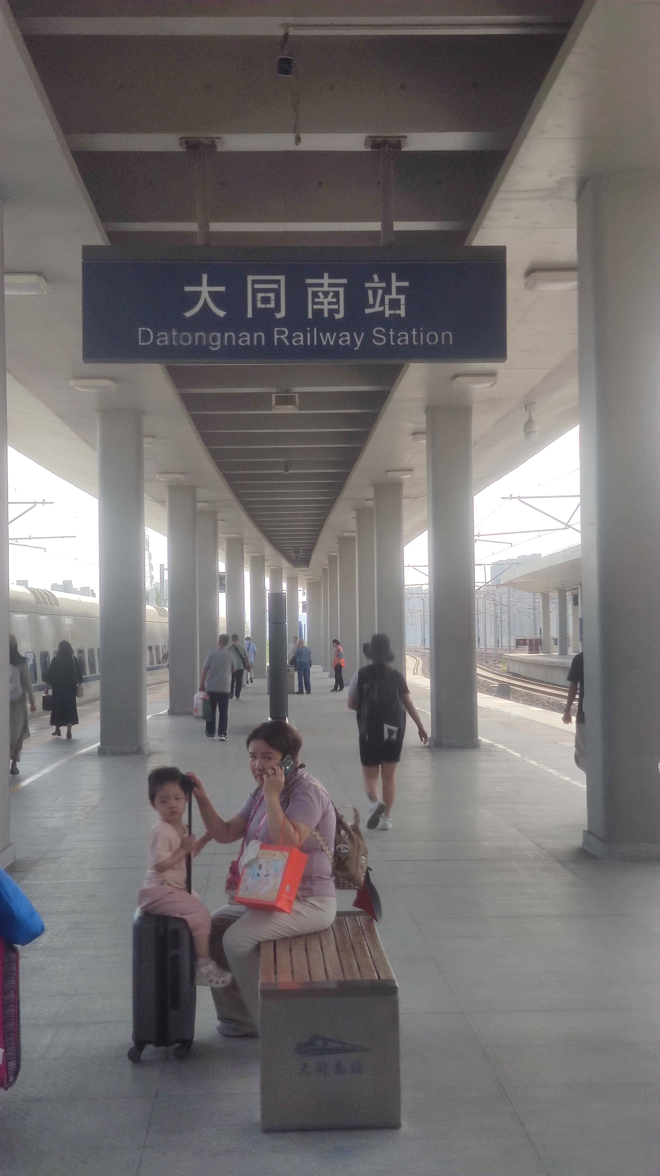 MVIMG_20250607_170232