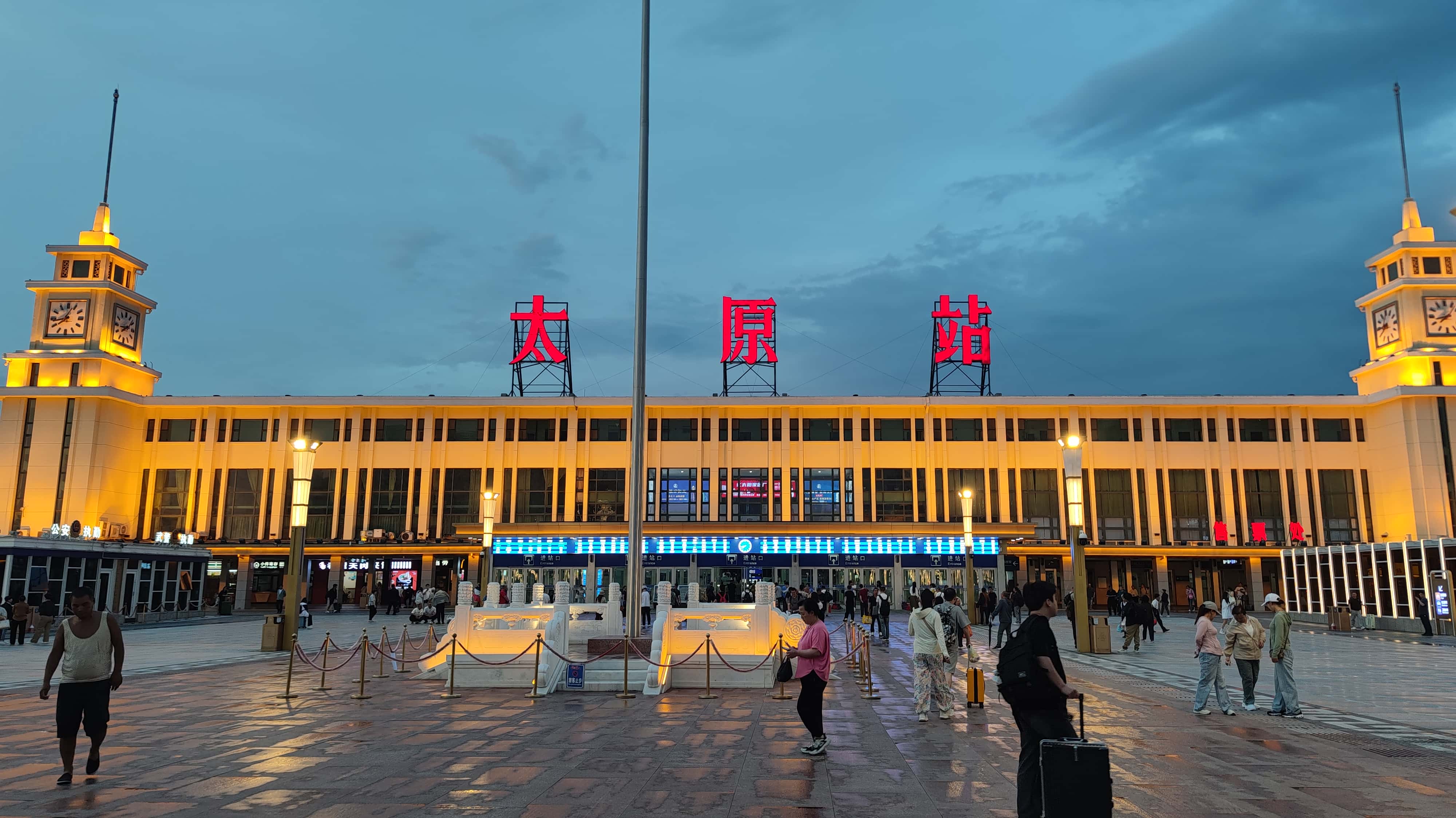 MVIMG_20250607_194306