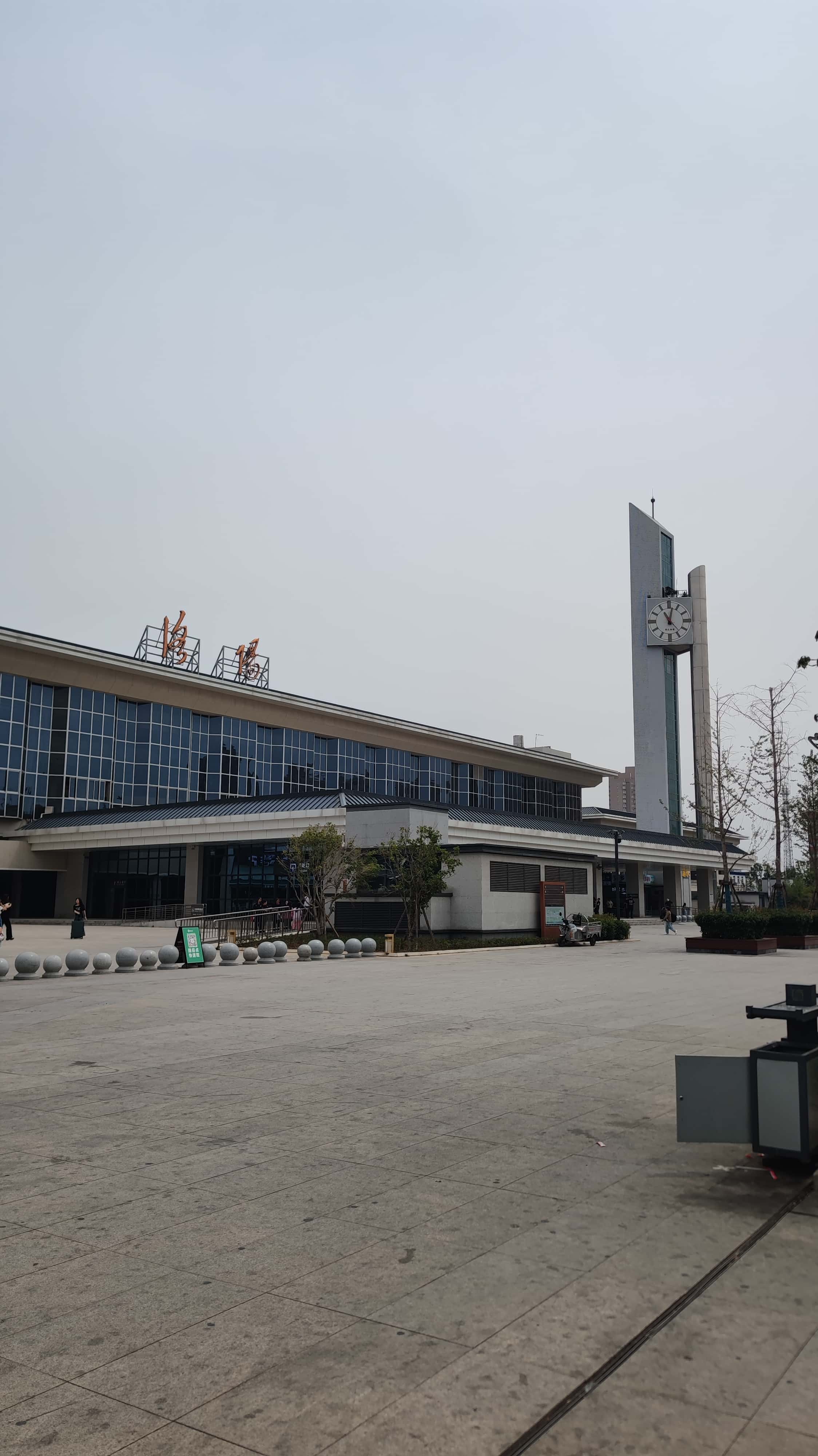 MVIMG_20250608_110224