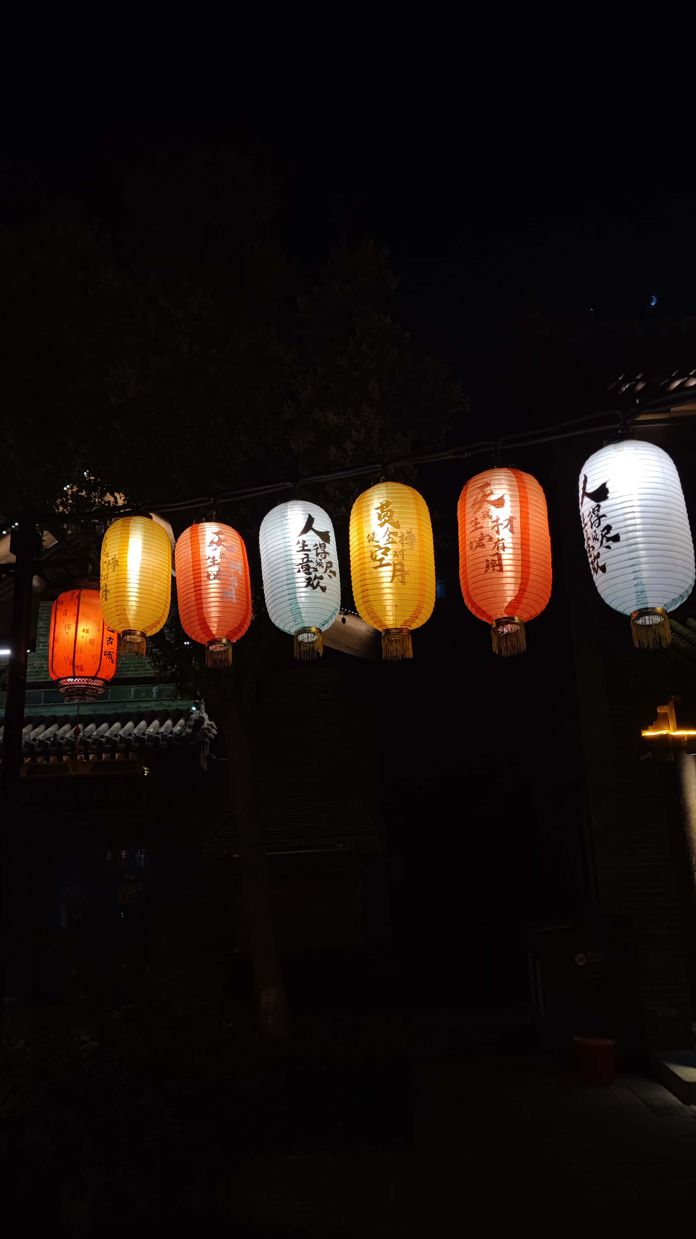 MVIMG_20250608_223910