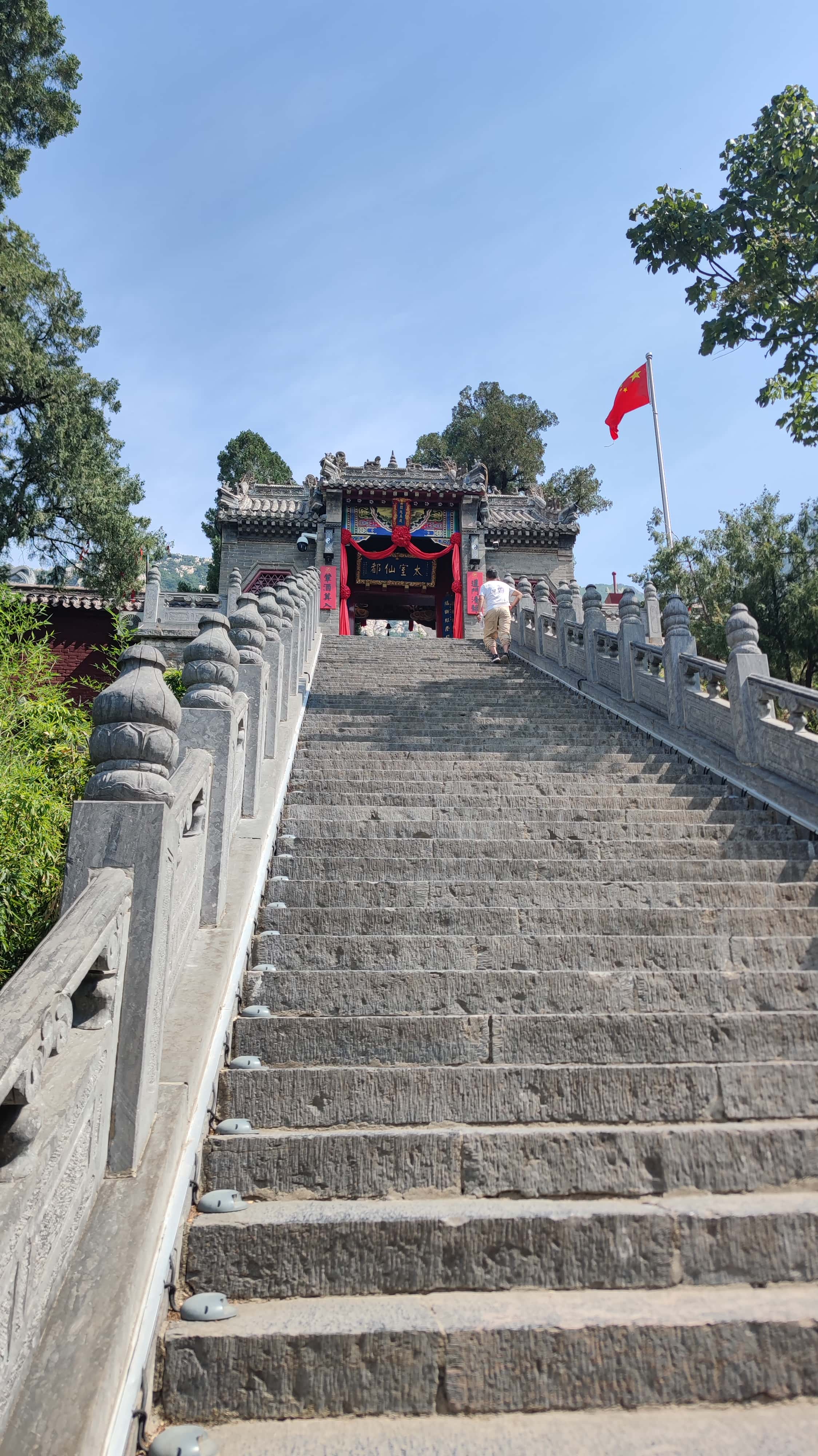 MVIMG_20250609_094515