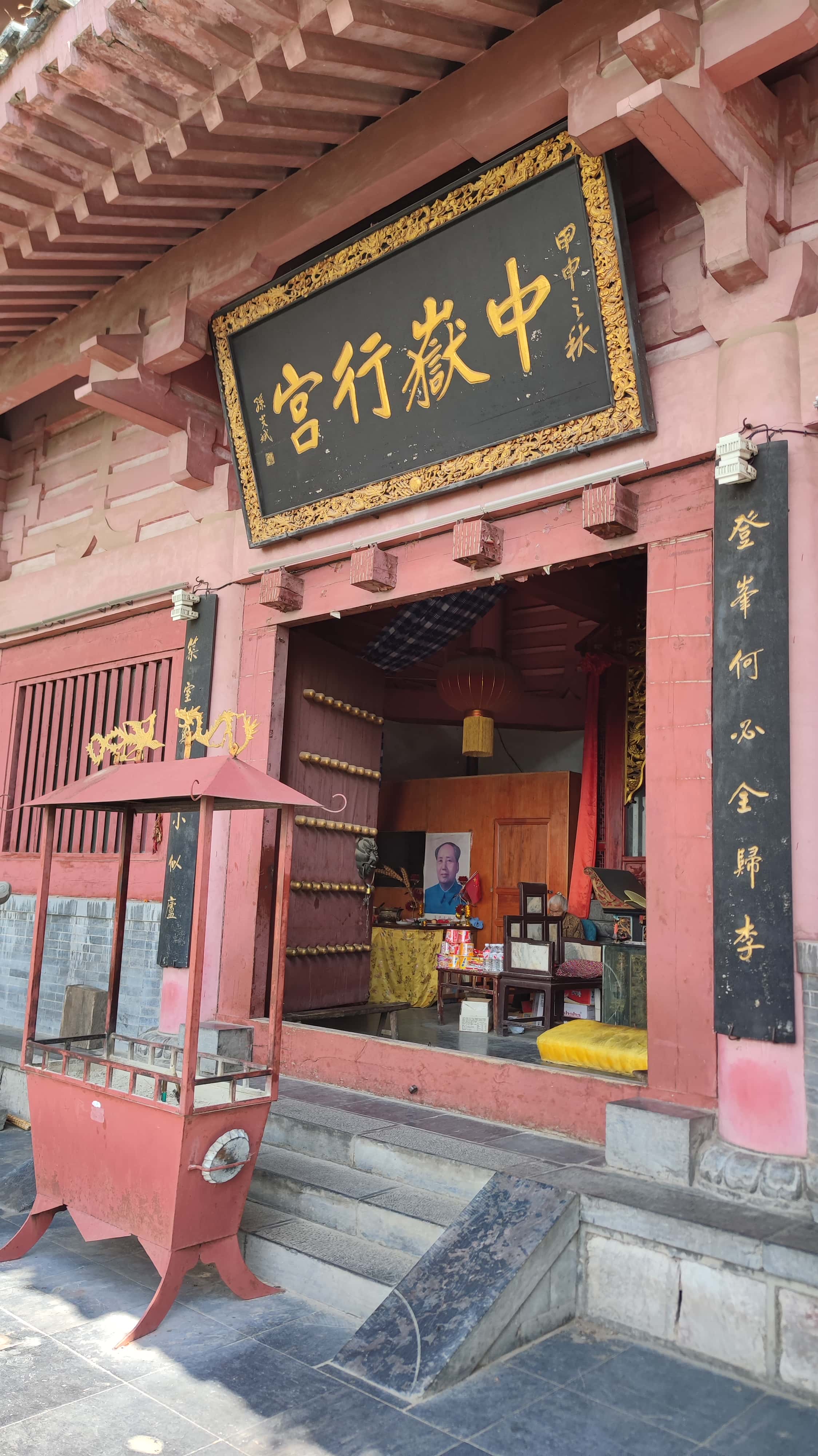 MVIMG_20250609_103437