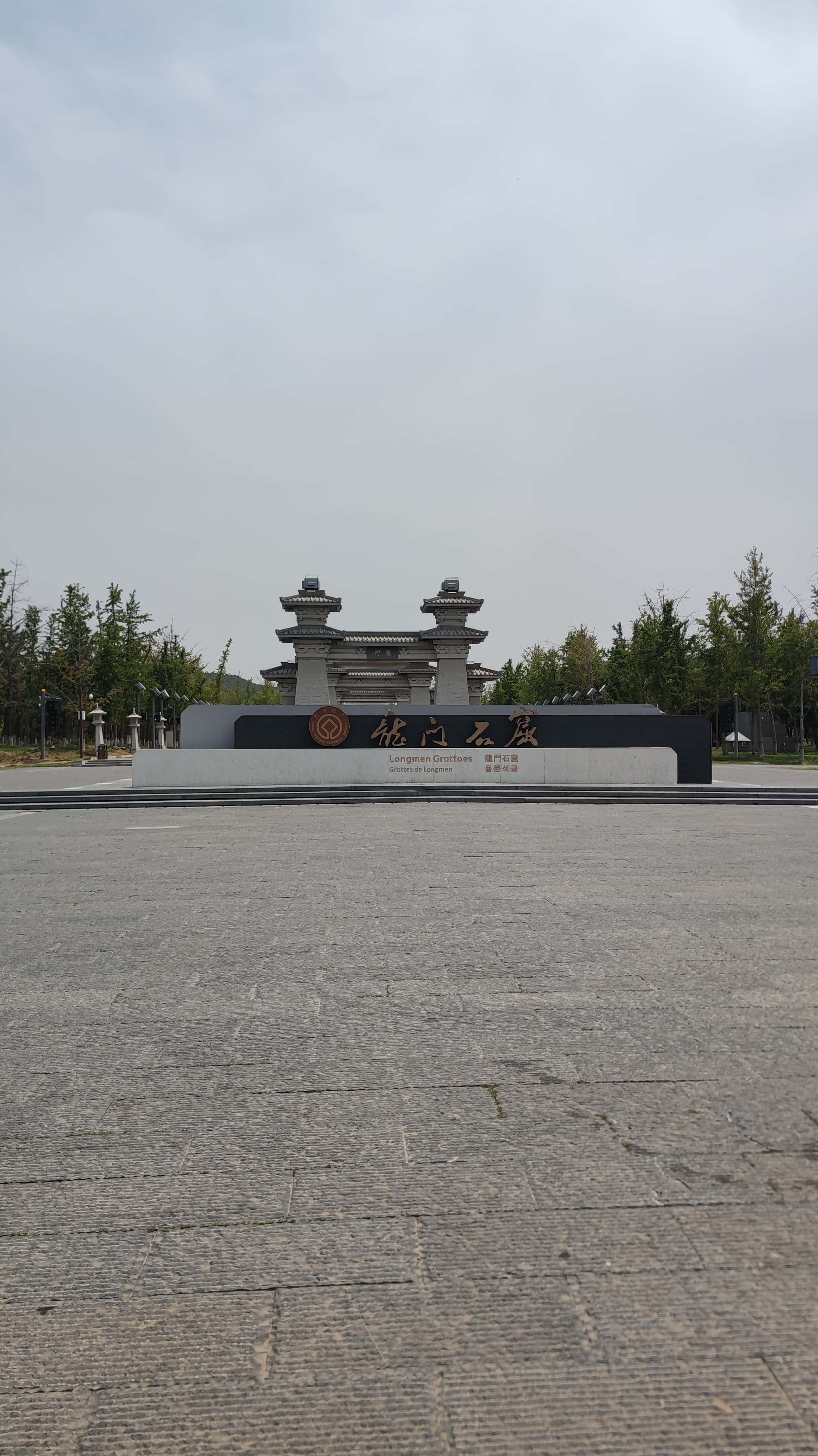 MVIMG_20250610_133441