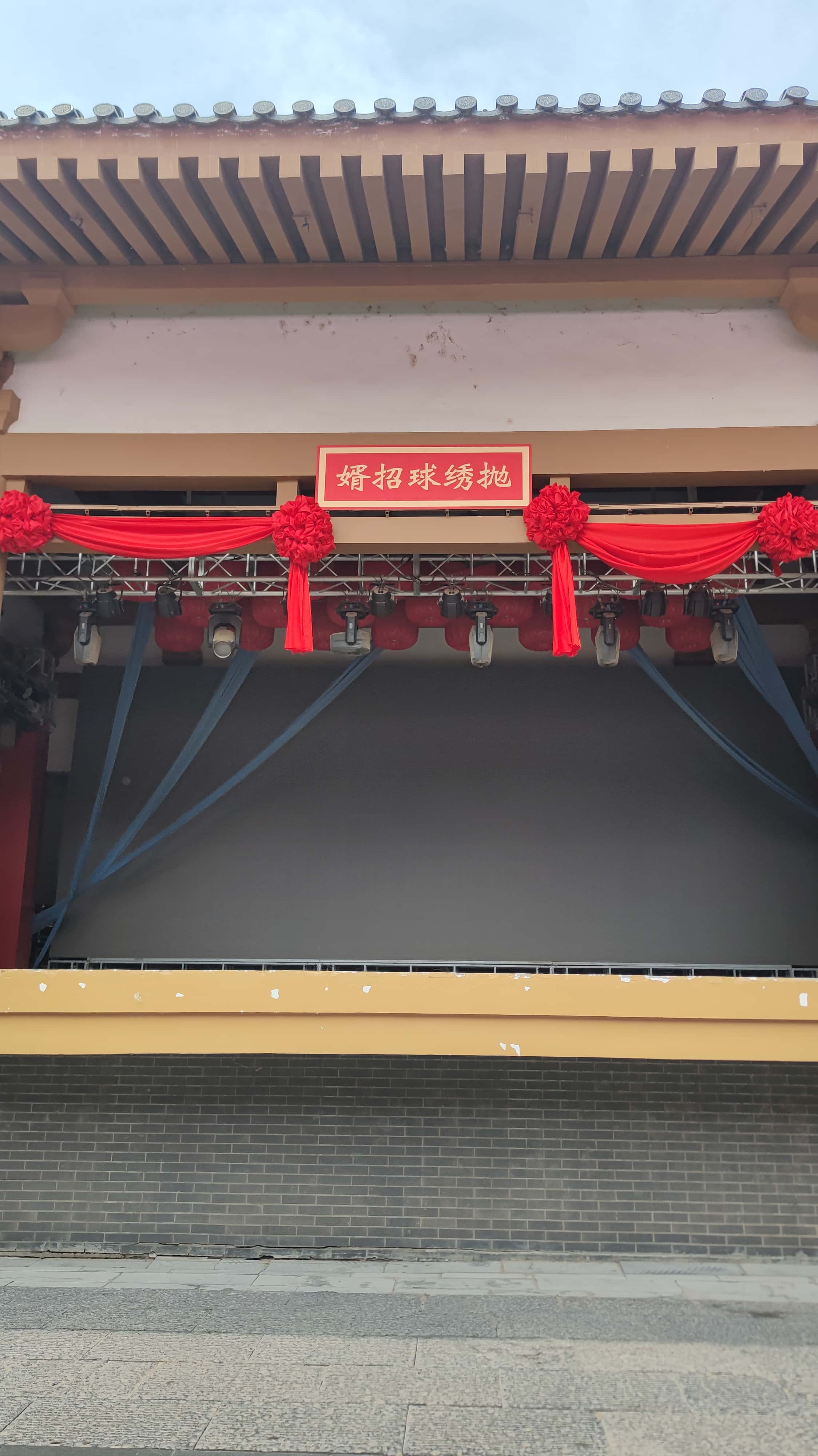 MVIMG_20250610_135355