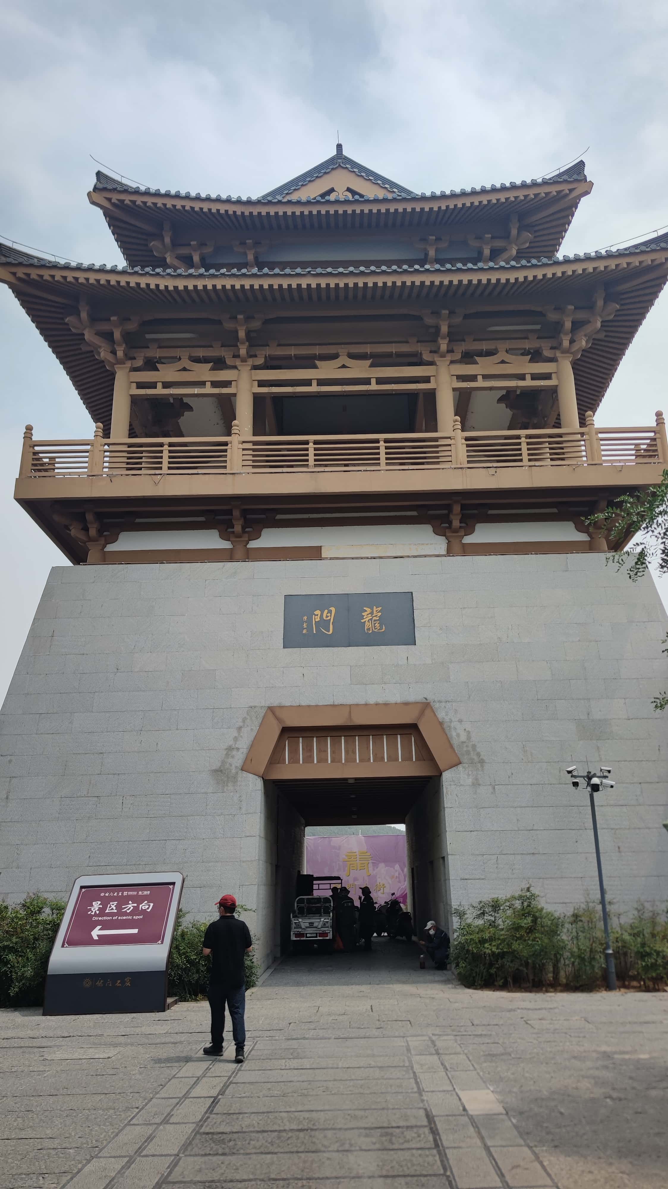 MVIMG_20250610_135513