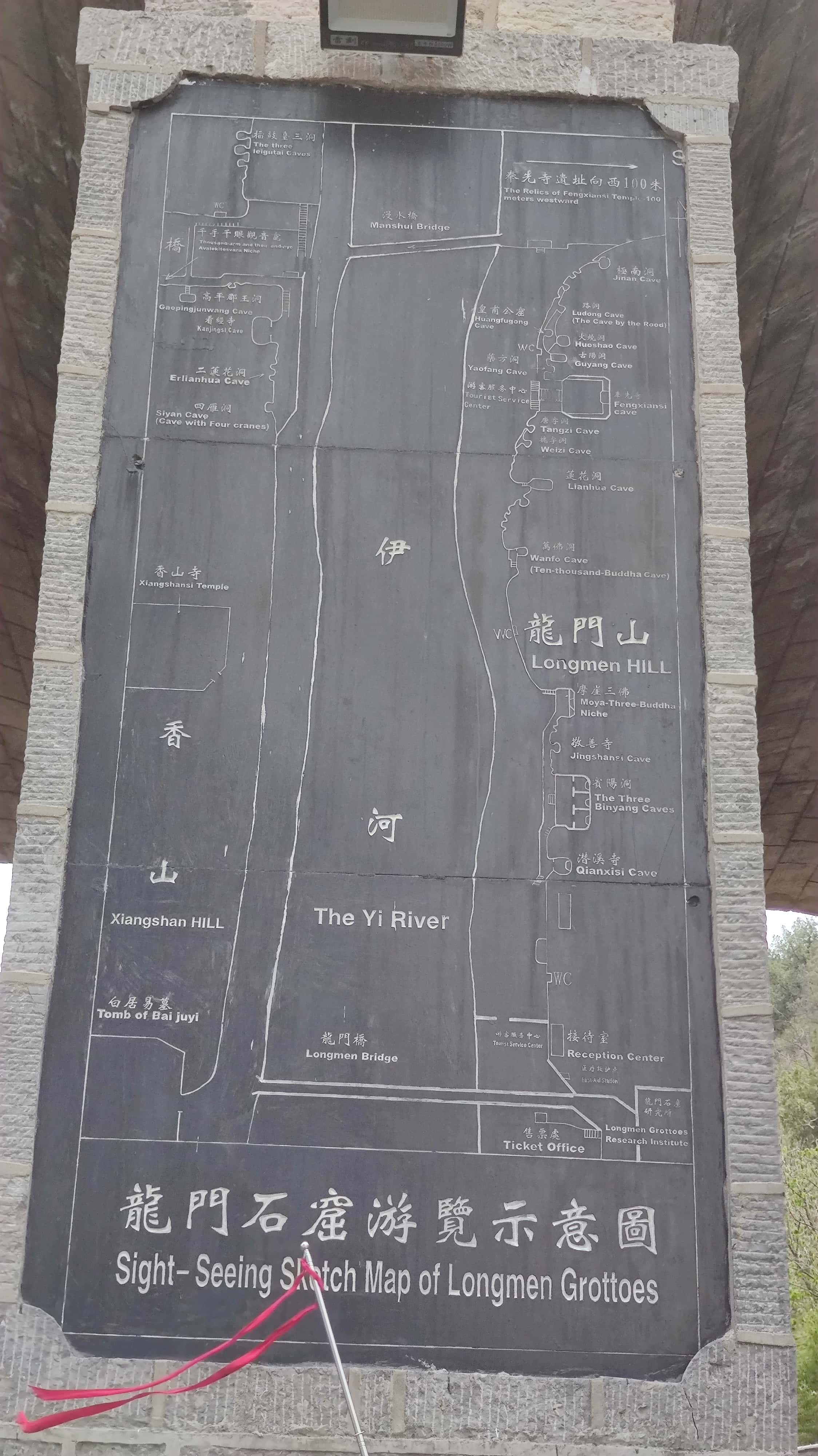 MVIMG_20250610_141143