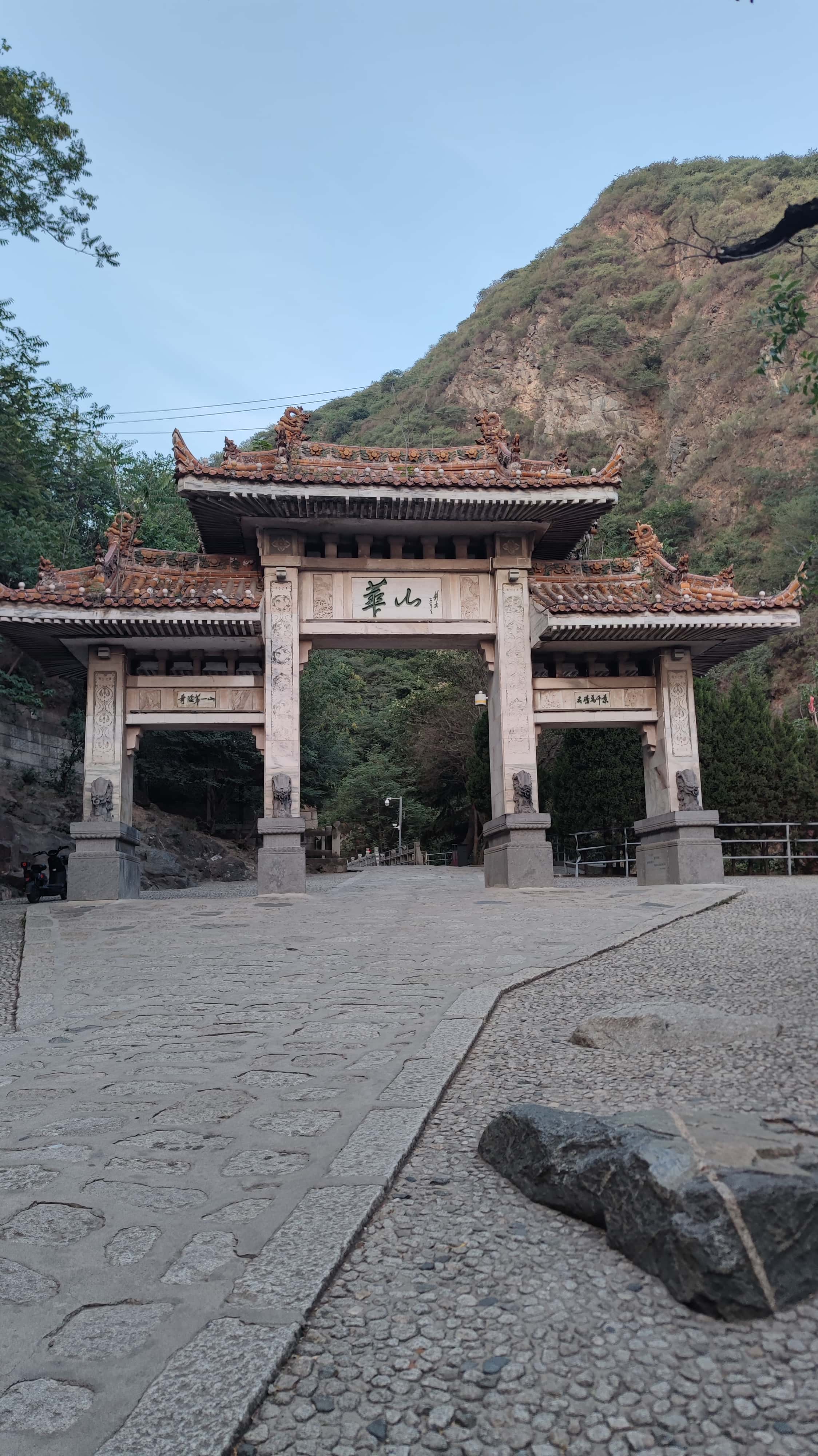 MVIMG_20250611_054026