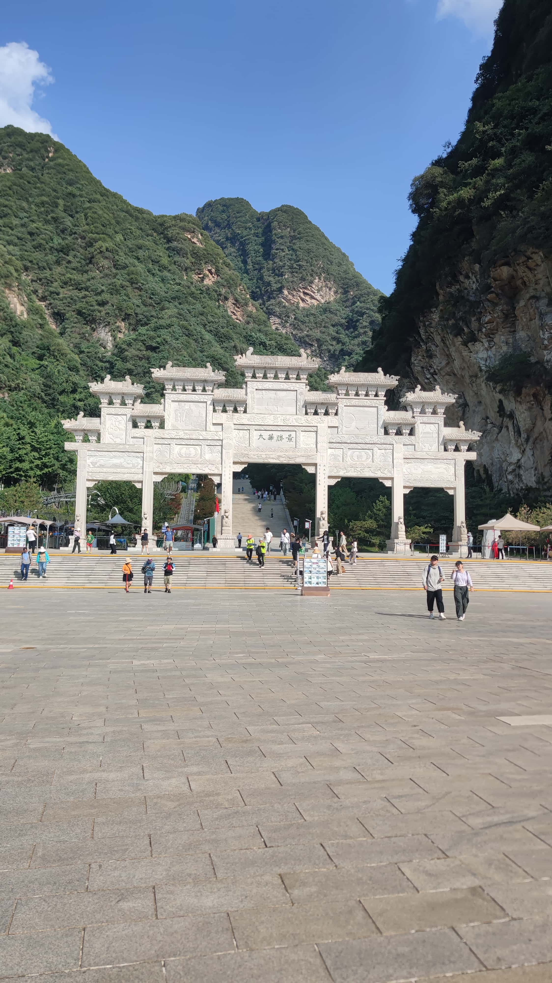 MVIMG_20250611_164610