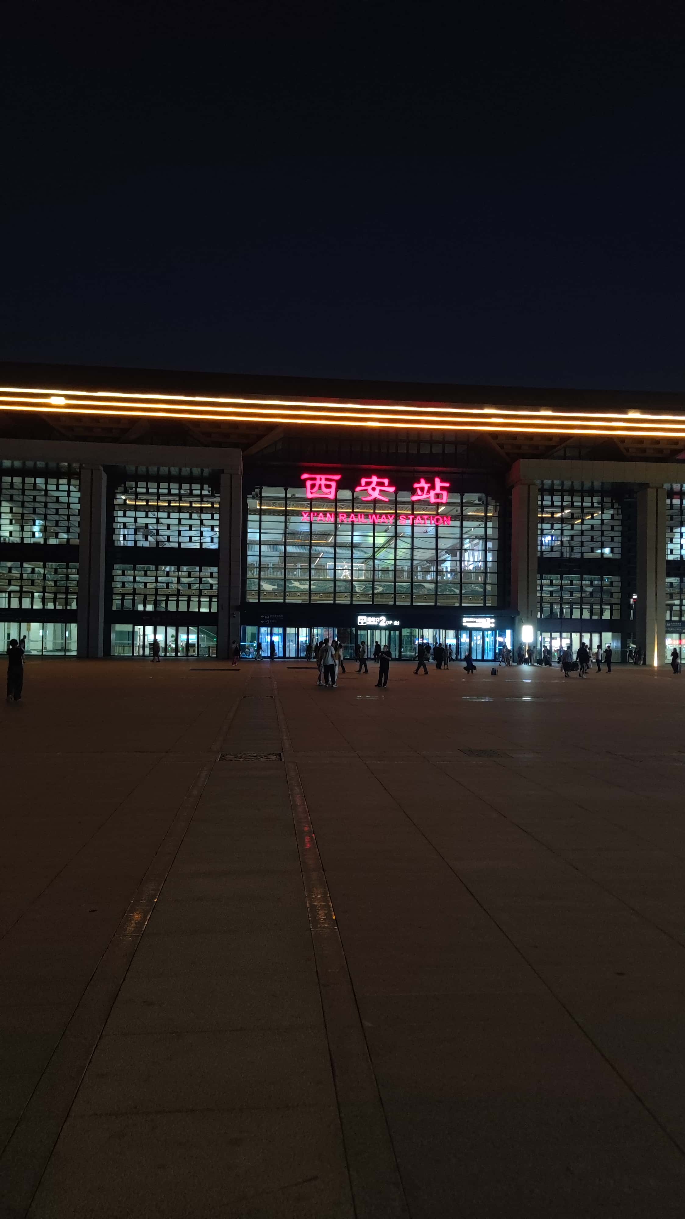 MVIMG_20250611_204118