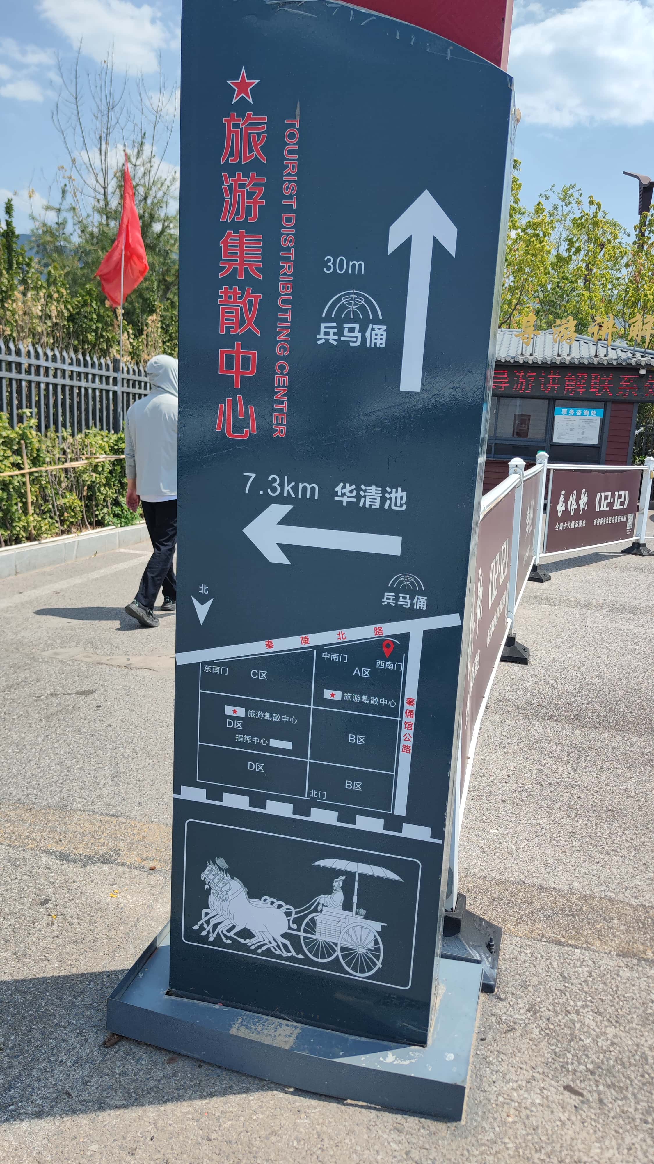 MVIMG_20250612_141925