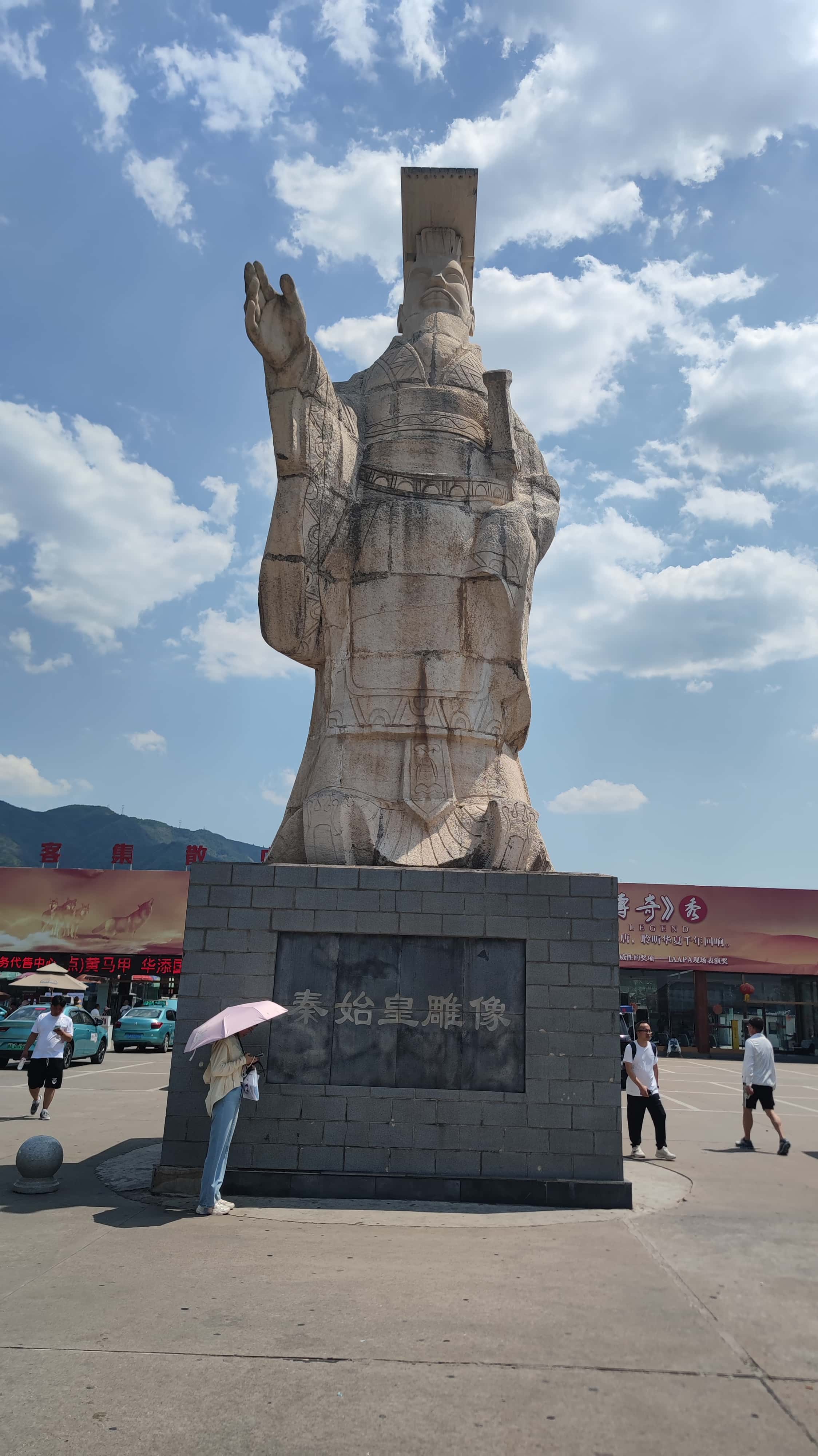 MVIMG_20250612_142417