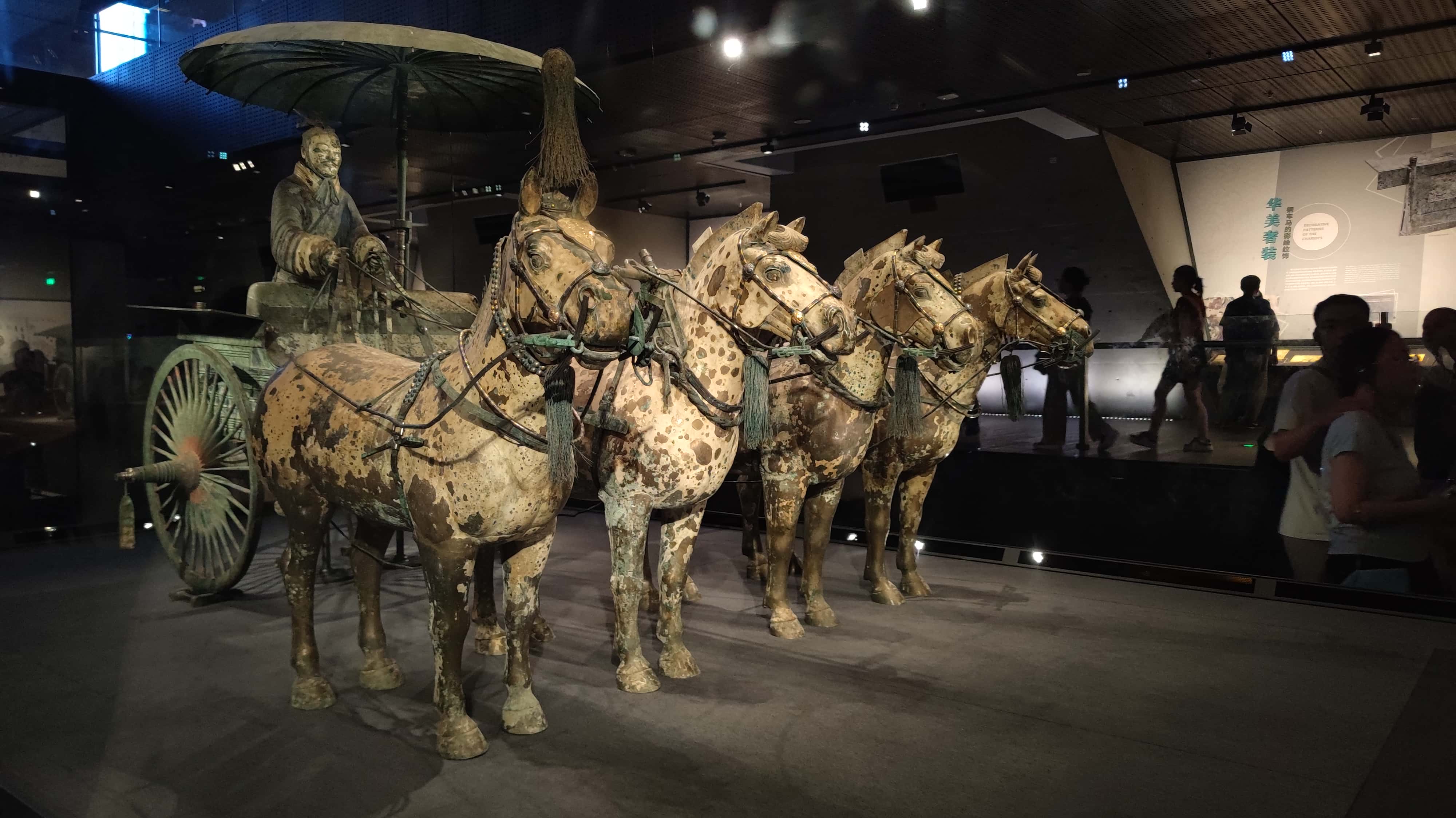 MVIMG_20250612_170737