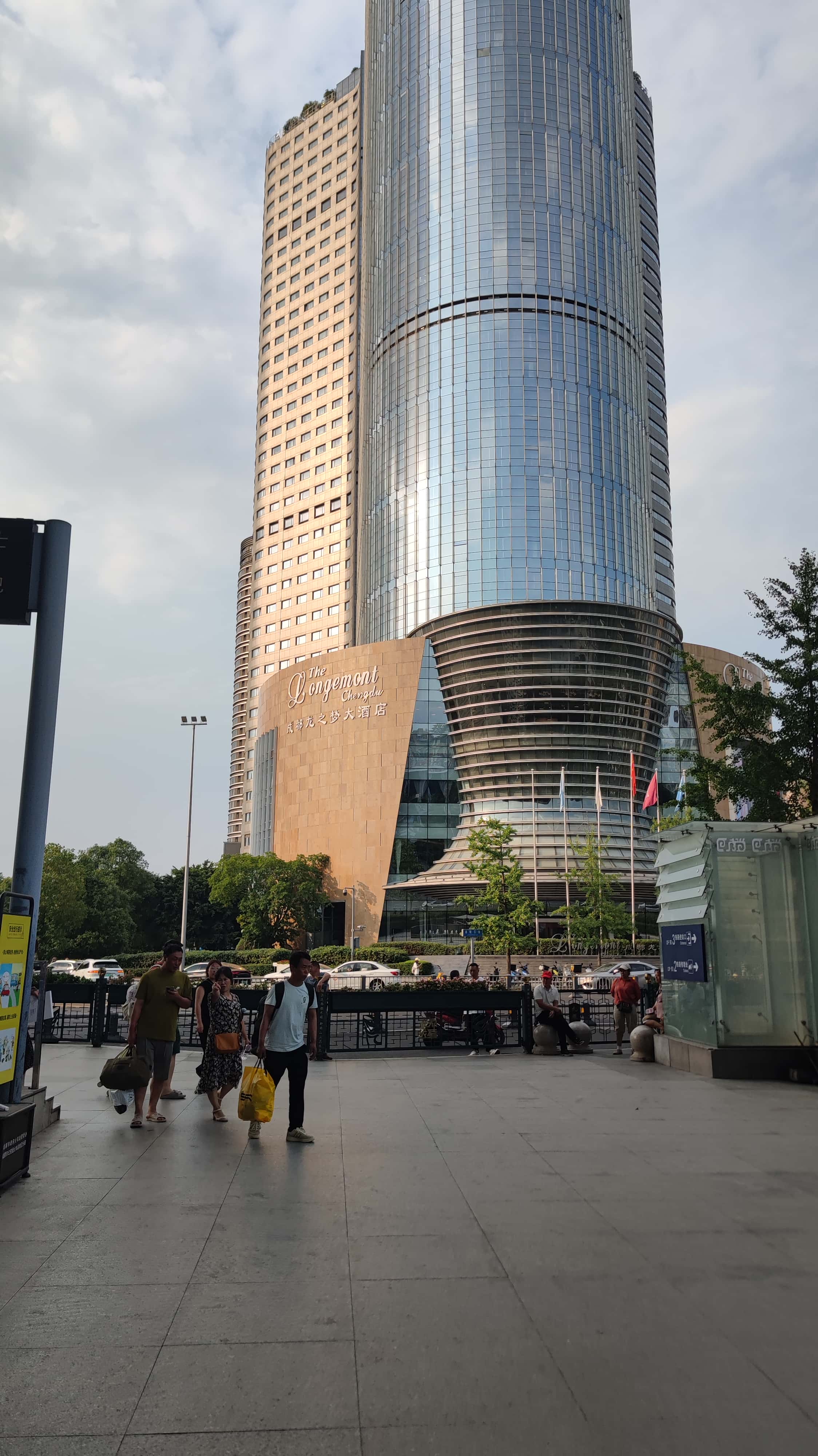 MVIMG_20250613_180305