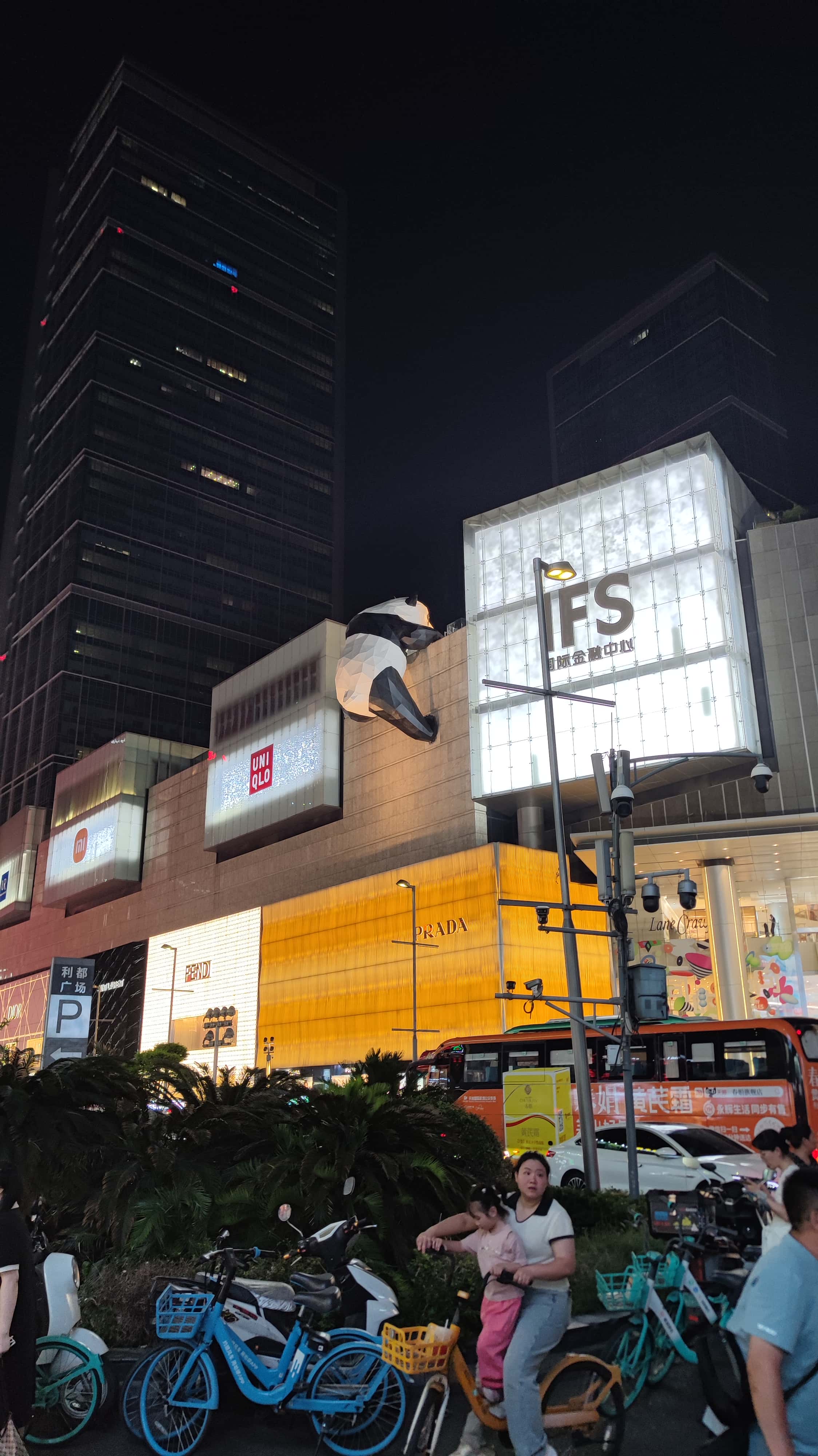 MVIMG_20250613_220018