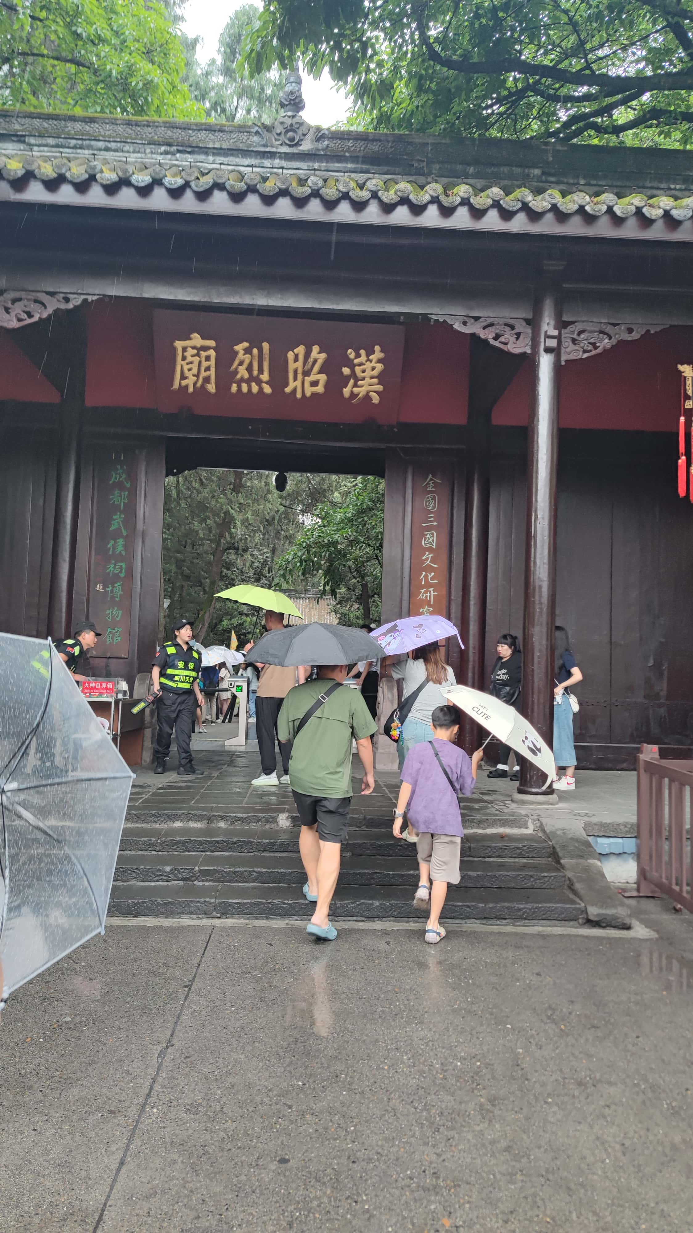 MVIMG_20250614_123225