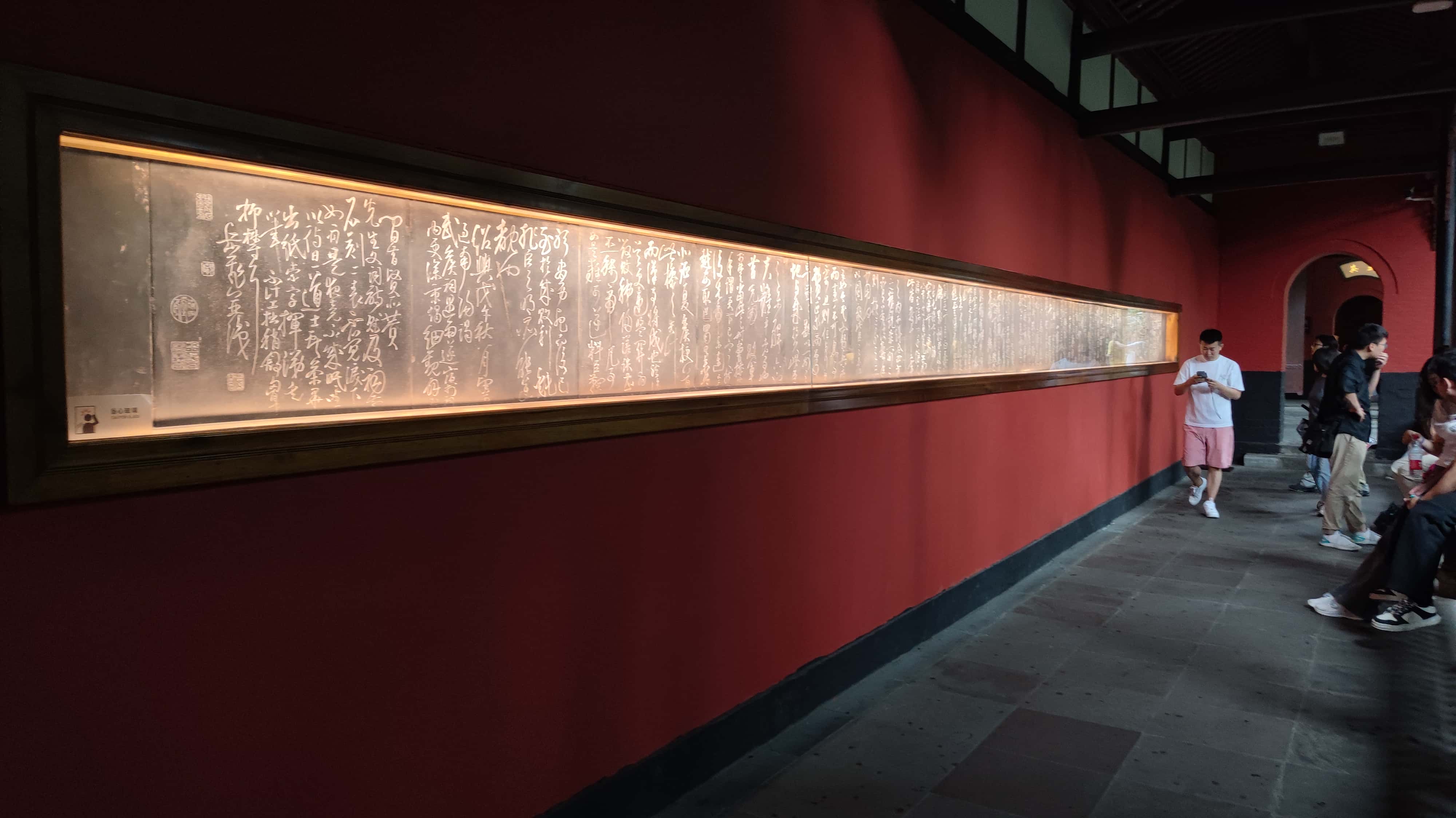 MVIMG_20250614_124948