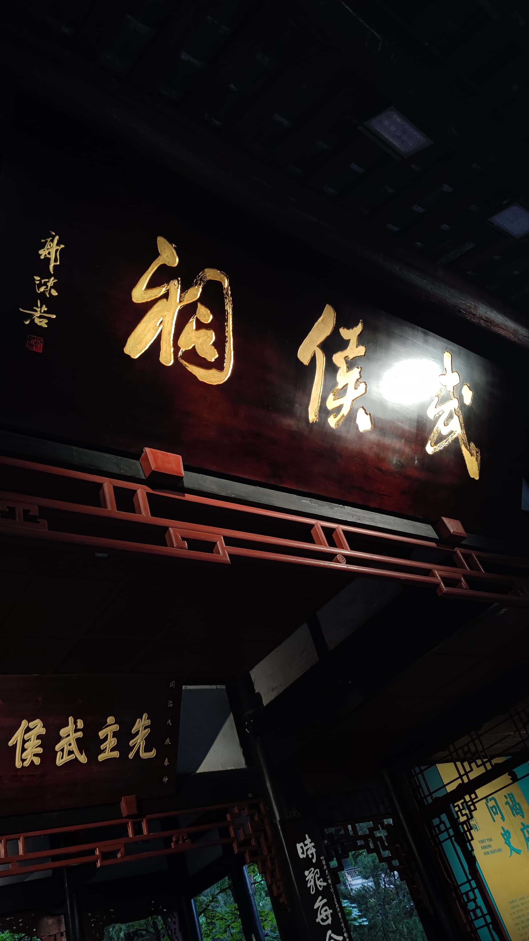 MVIMG_20250614_130708