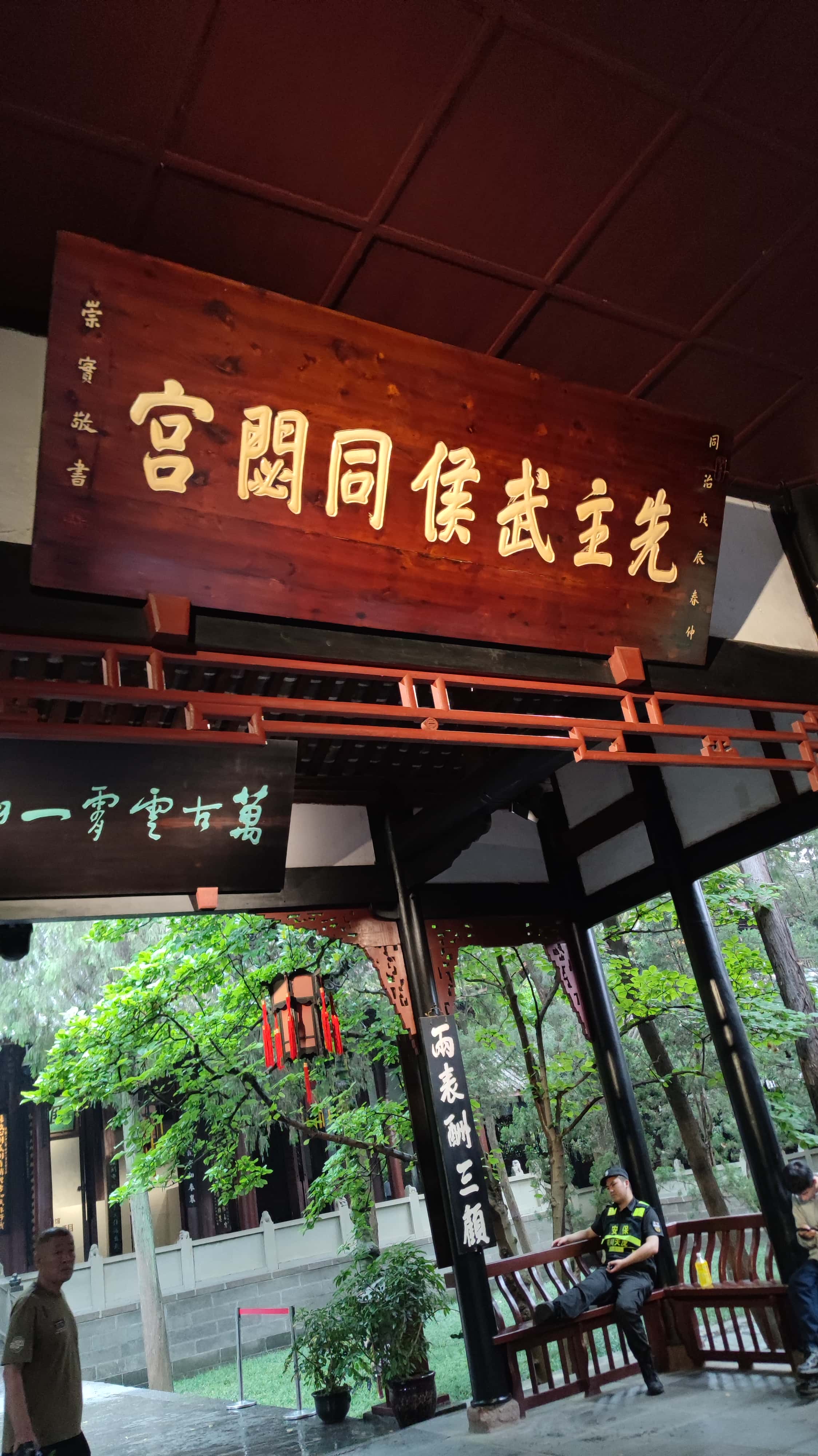 MVIMG_20250614_130736