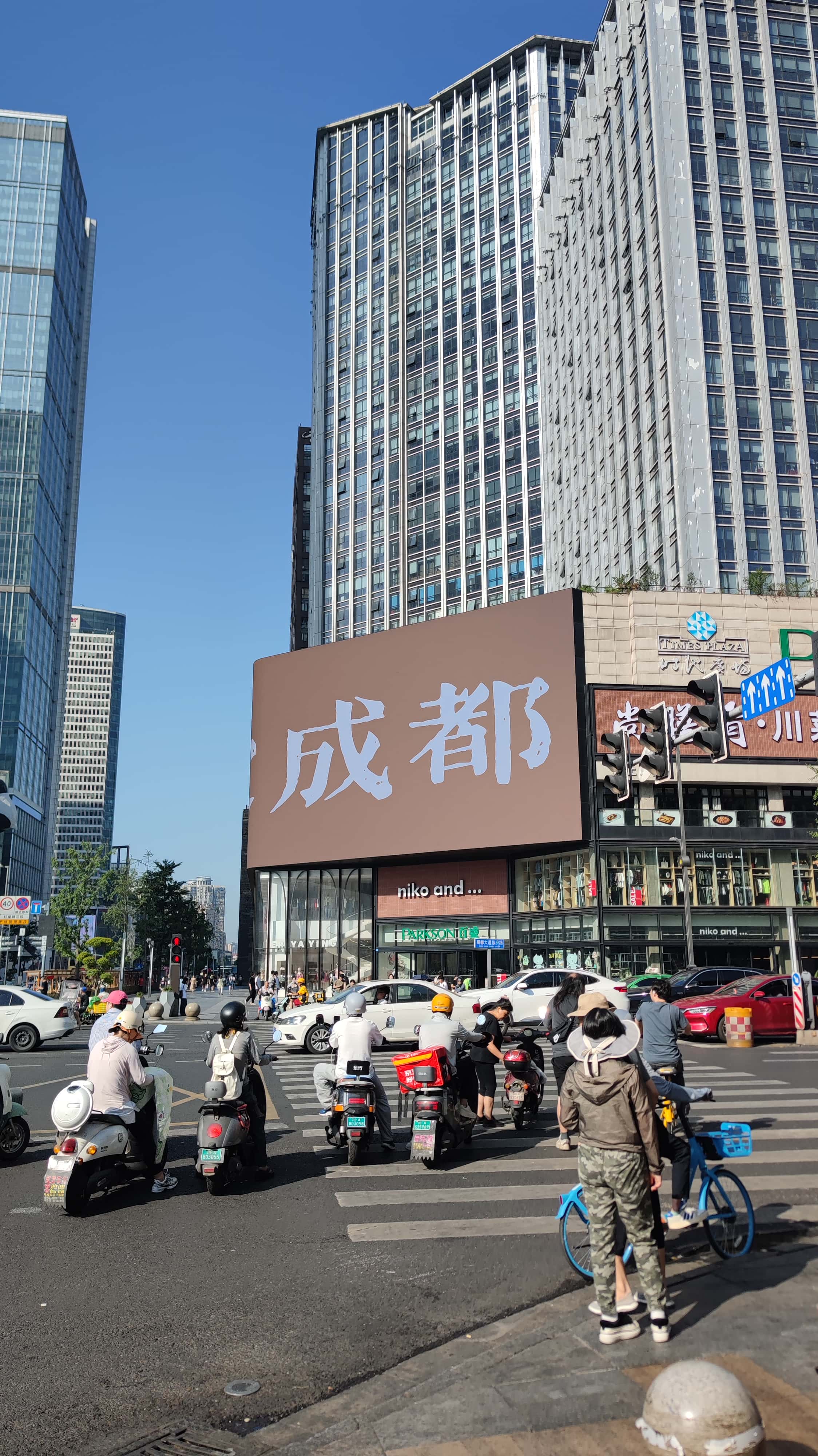 MVIMG_20250615_084946