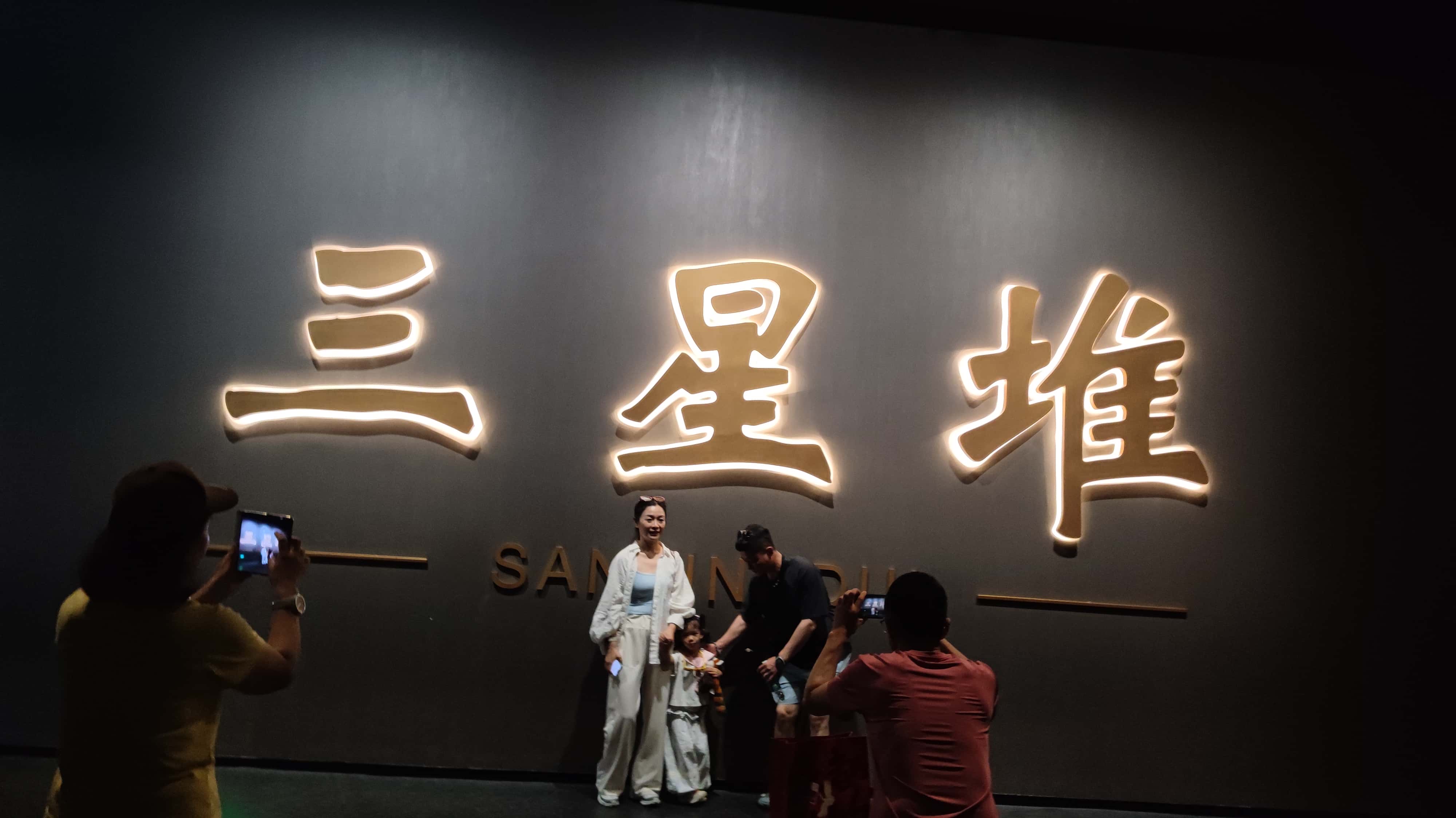 MVIMG_20250615_112245