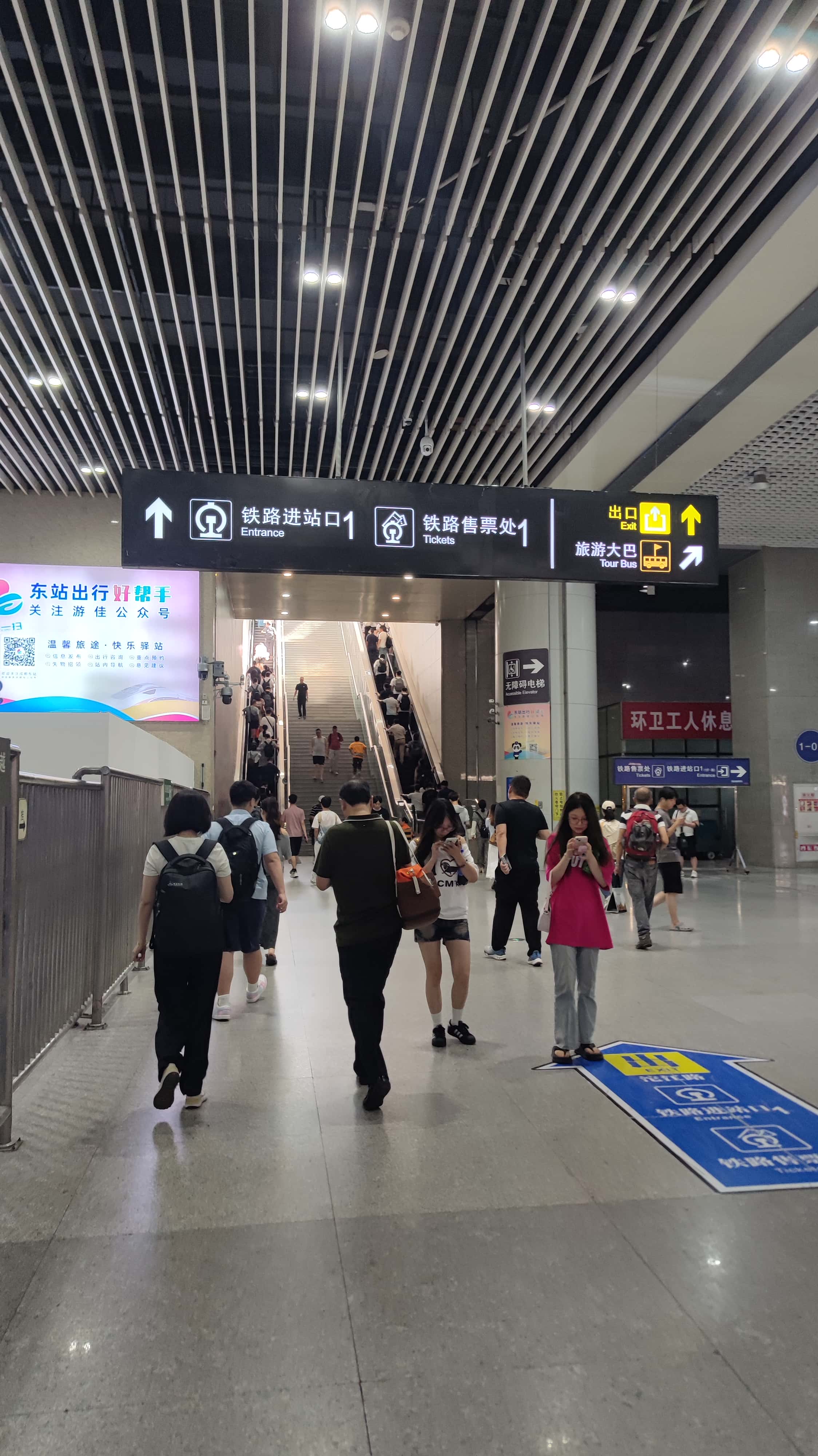 MVIMG_20250615_162613