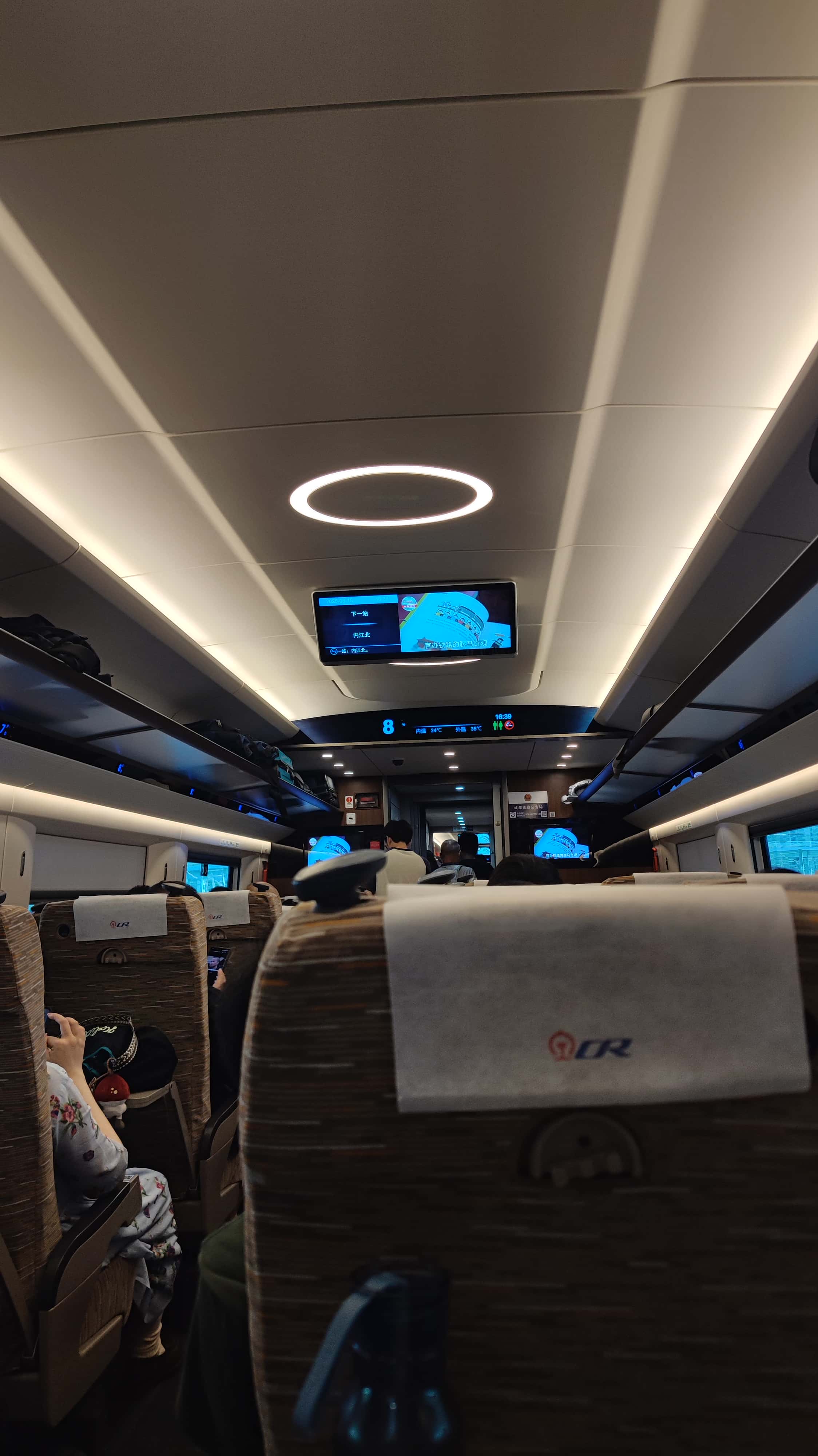 MVIMG_20250615_163914