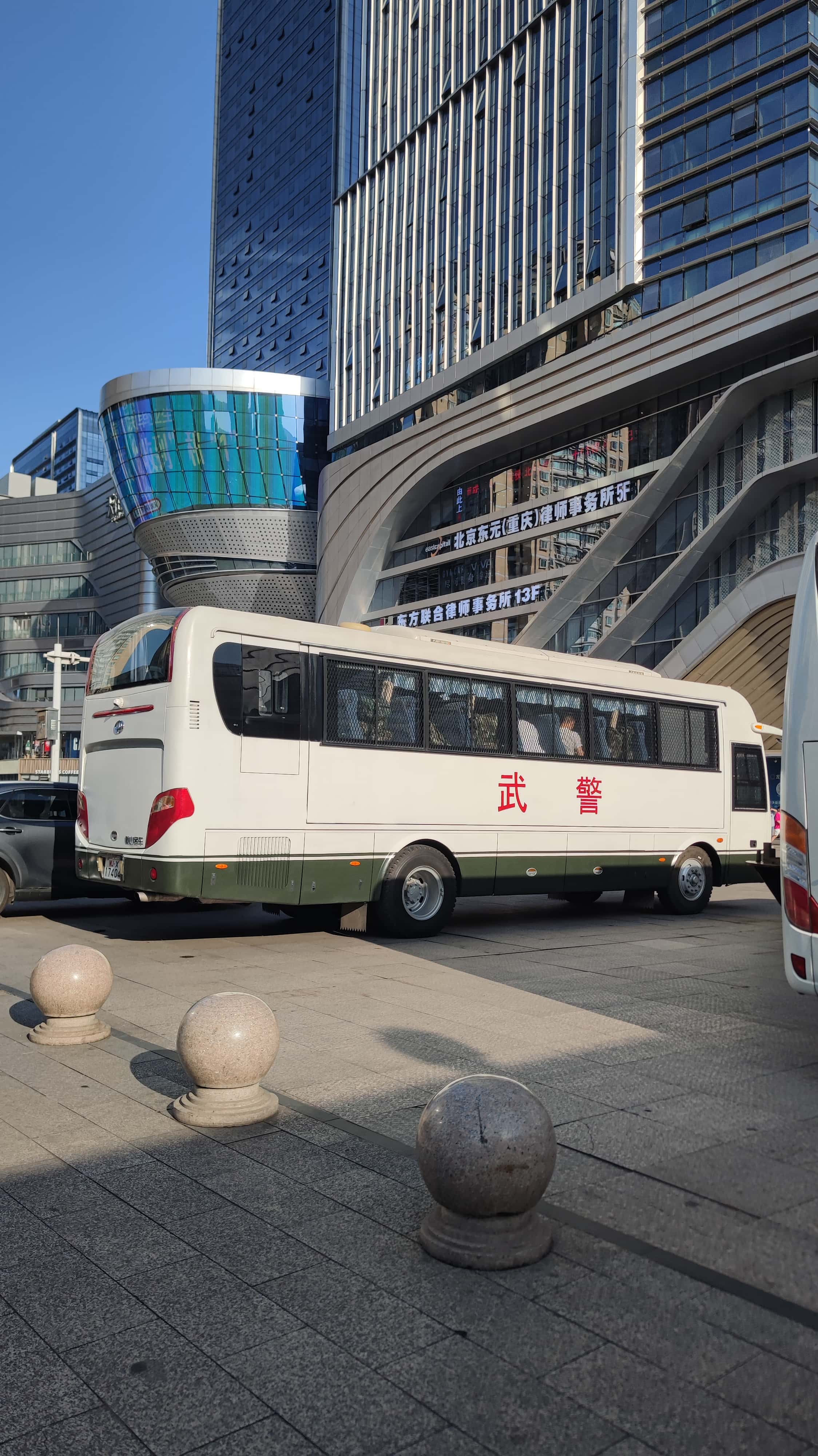 MVIMG_20250615_175612