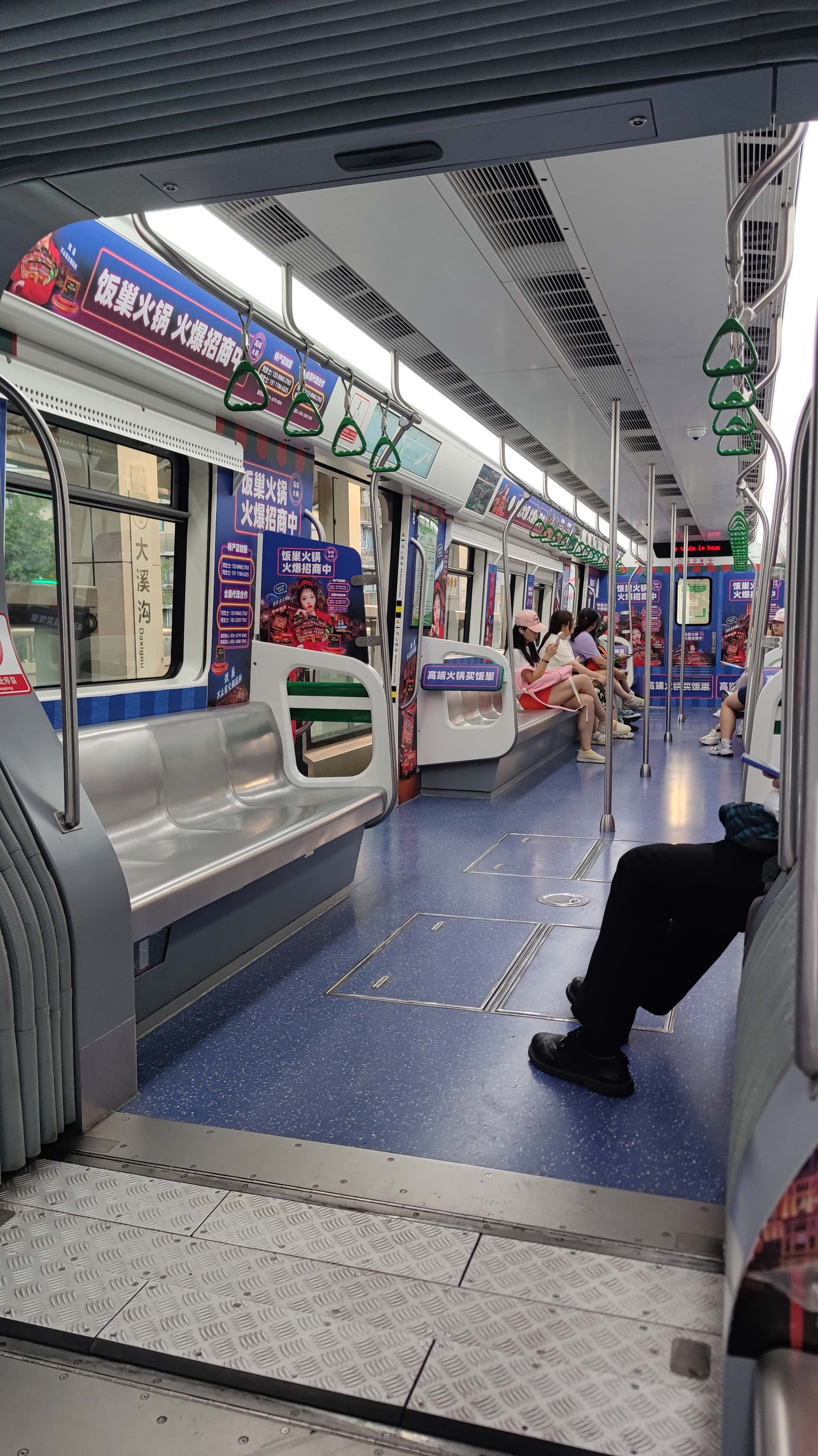 MVIMG_20250615_192857