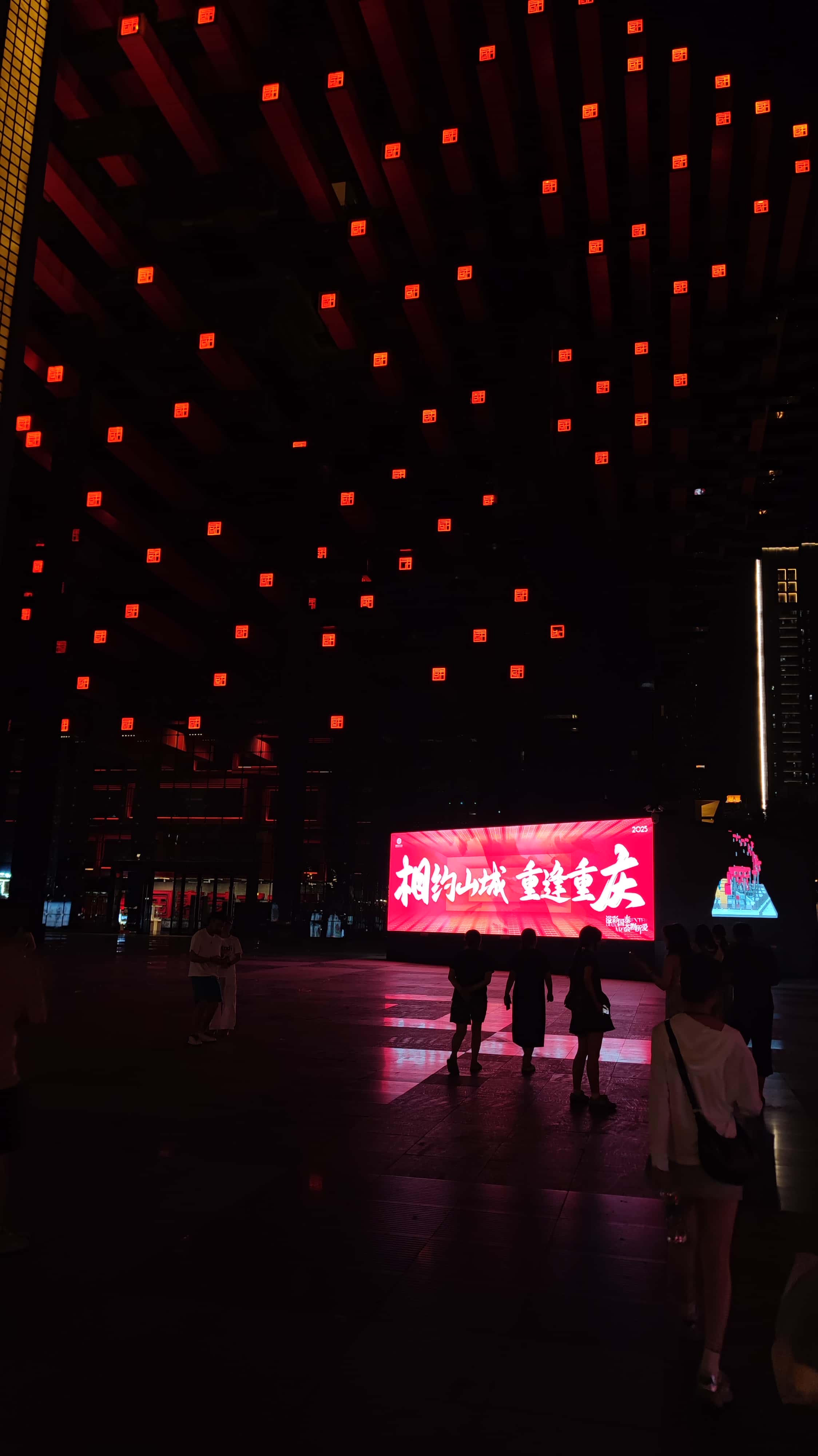 MVIMG_20250615_212017