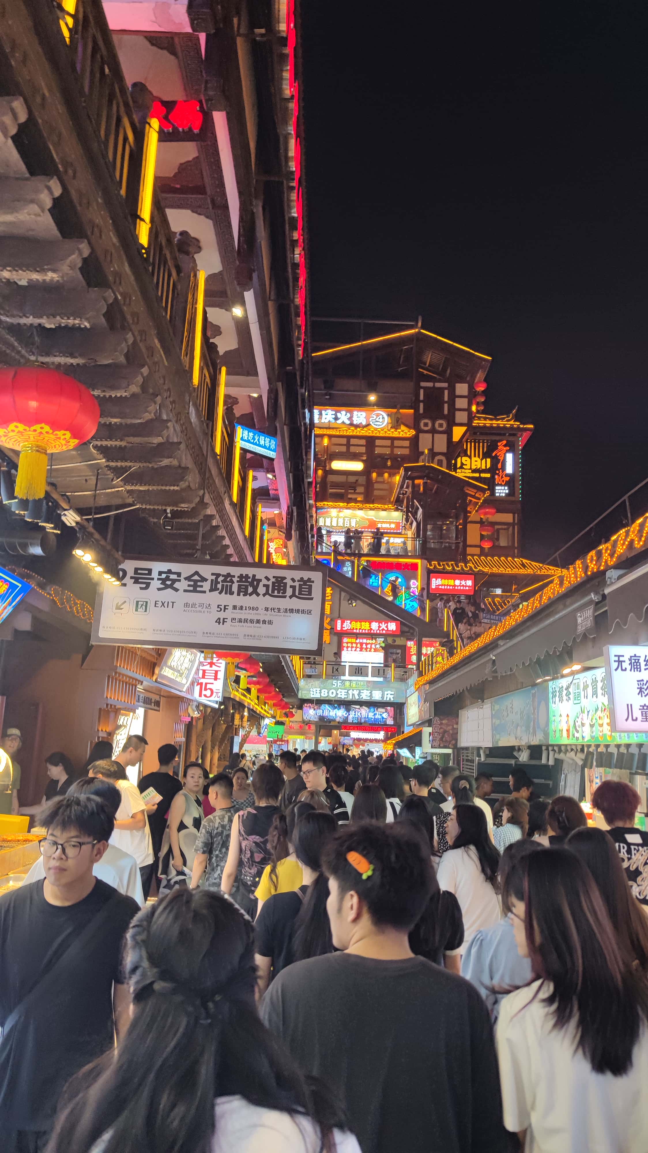 MVIMG_20250615_214032