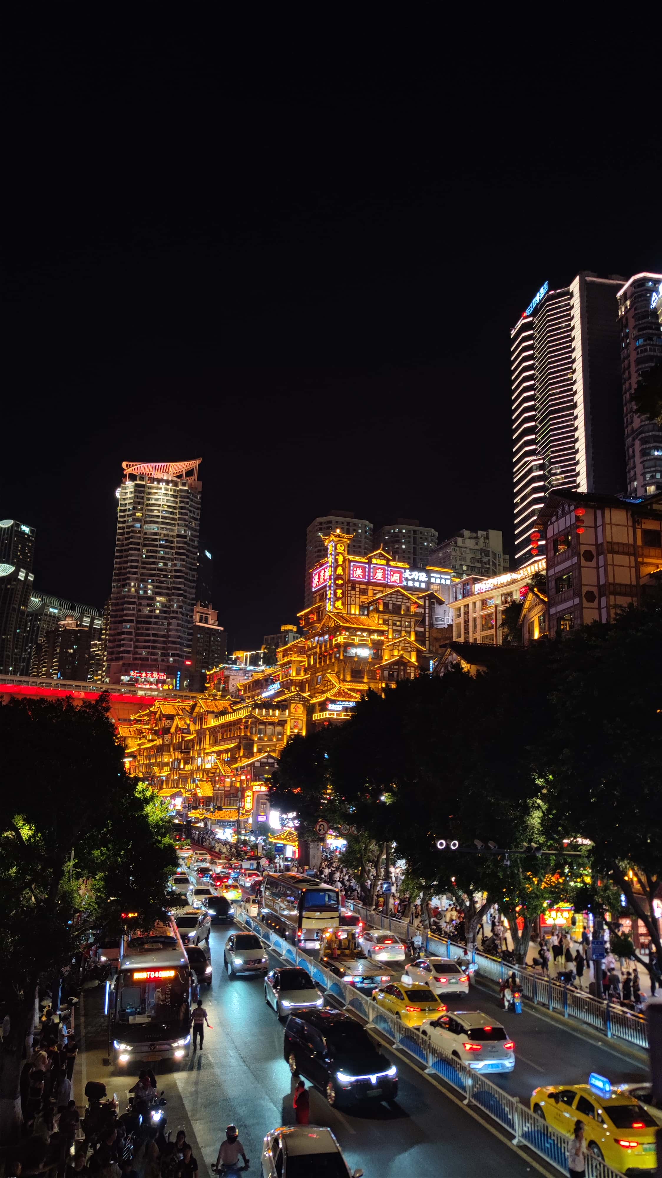 MVIMG_20250615_220445