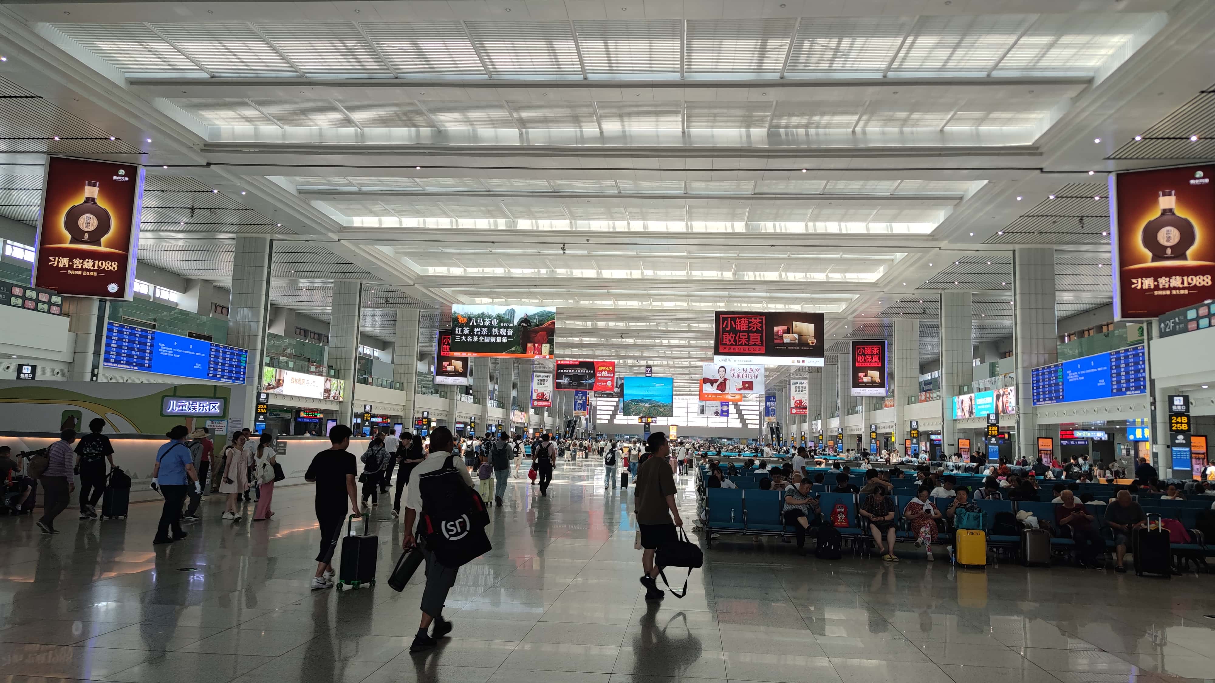 MVIMG_20250616_132838