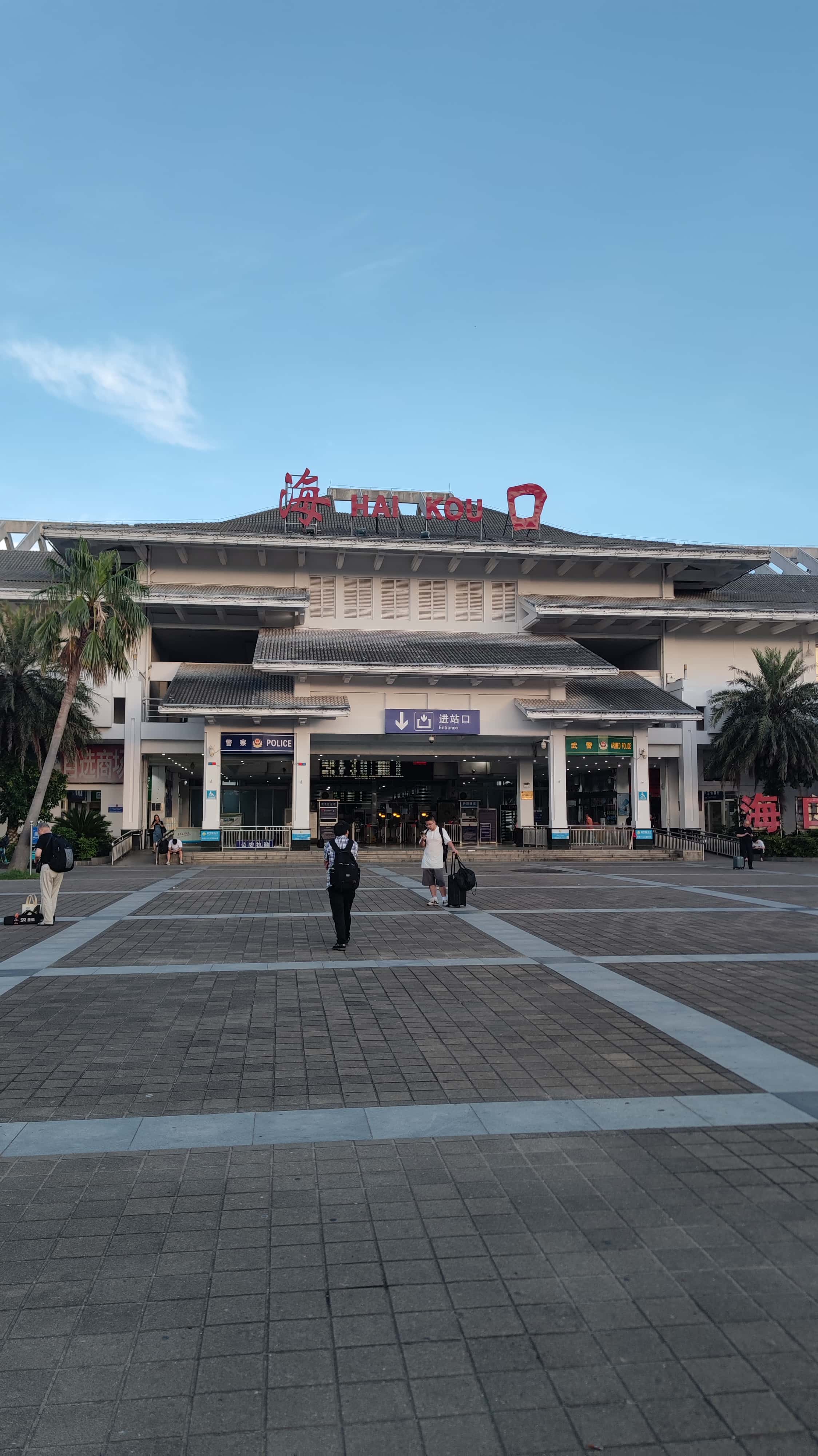 MVIMG_20250630_061652