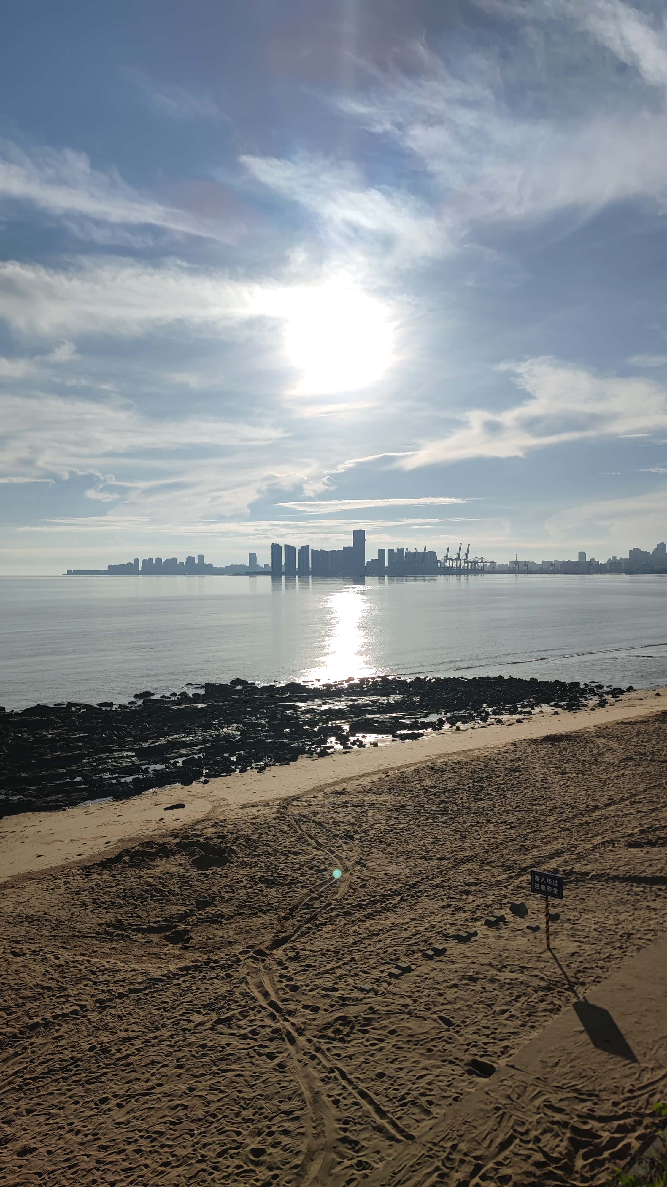 MVIMG_20250630_071617