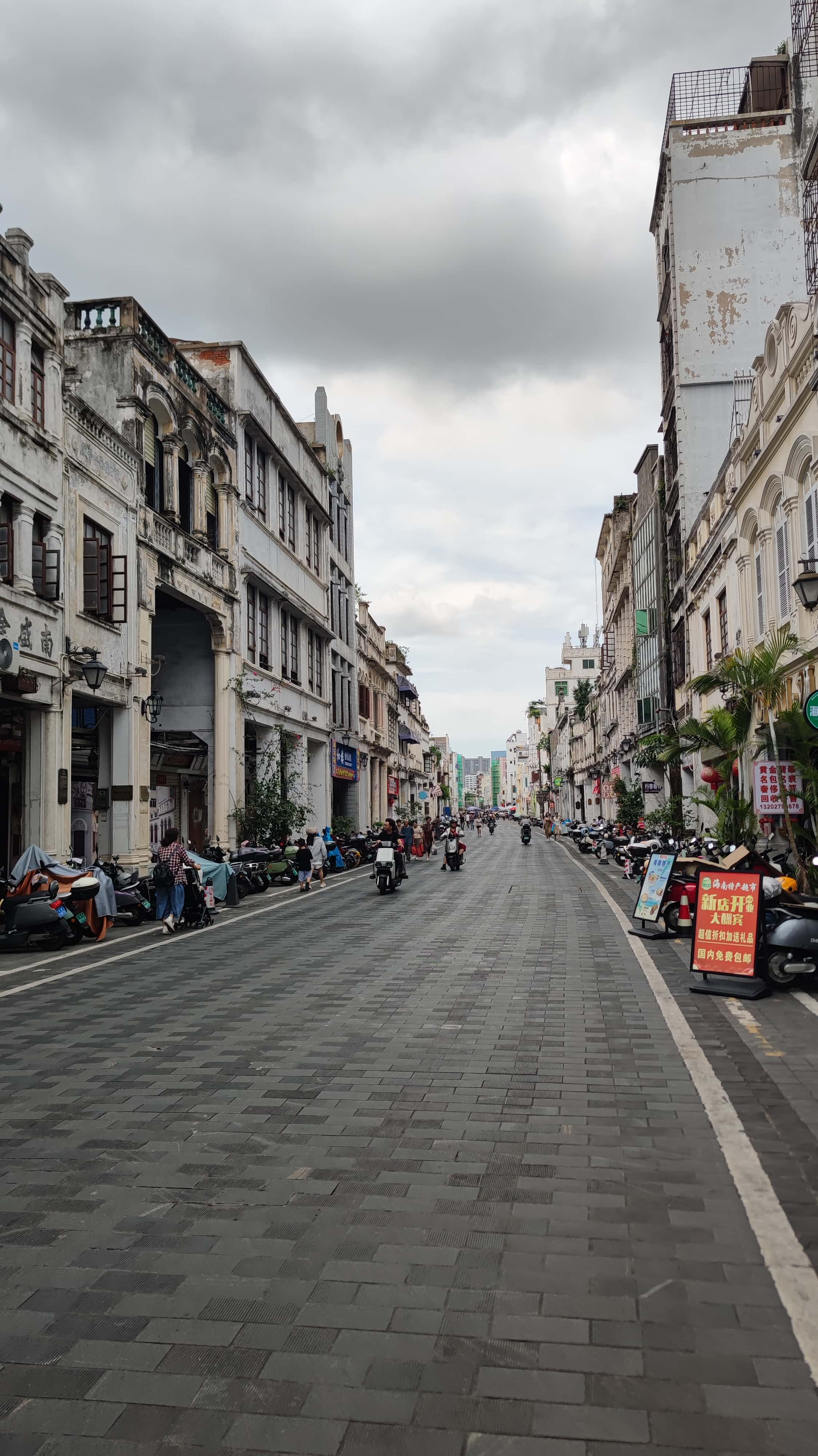 MVIMG_20250630_104050