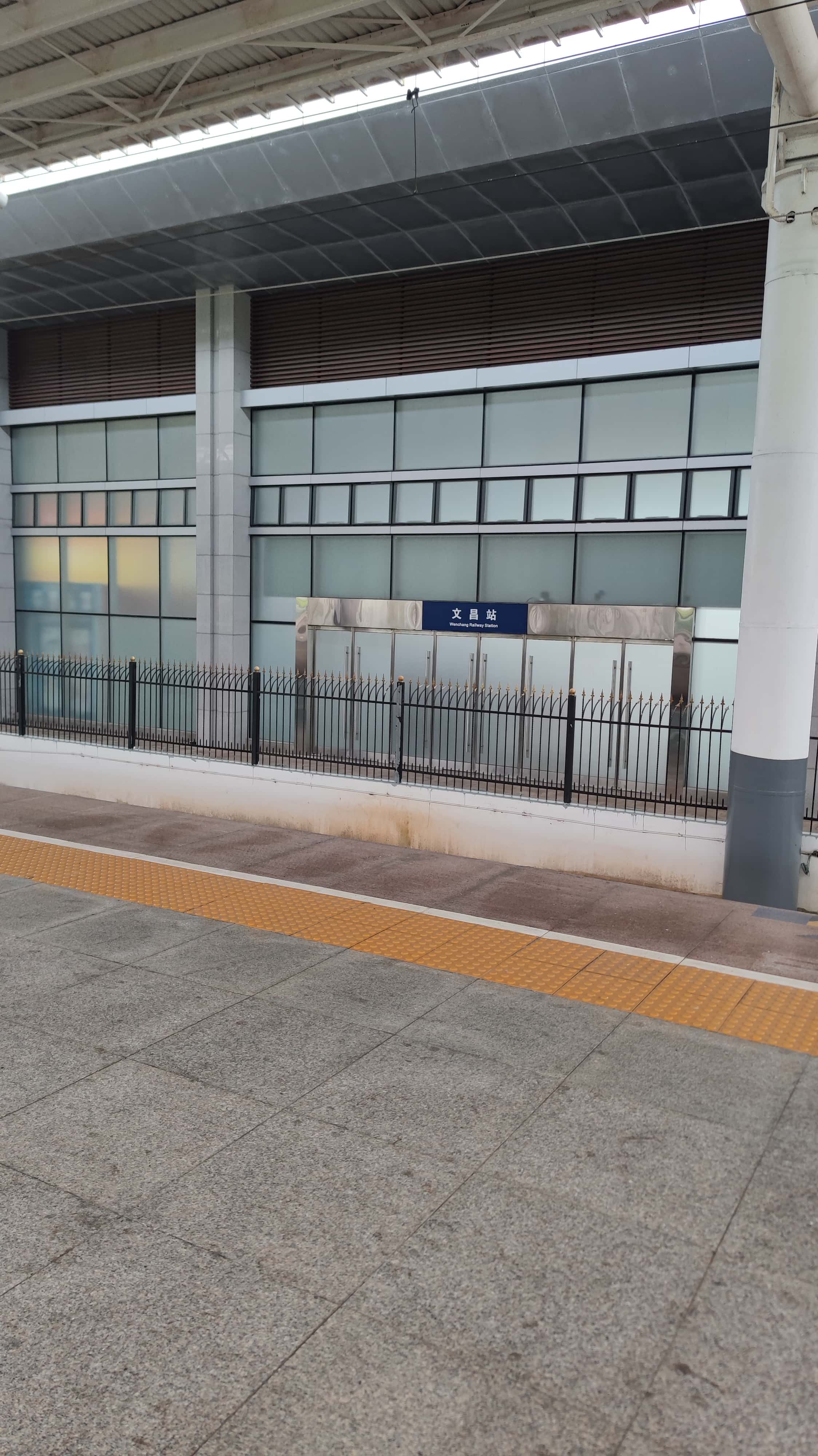 MVIMG_20250701_082216