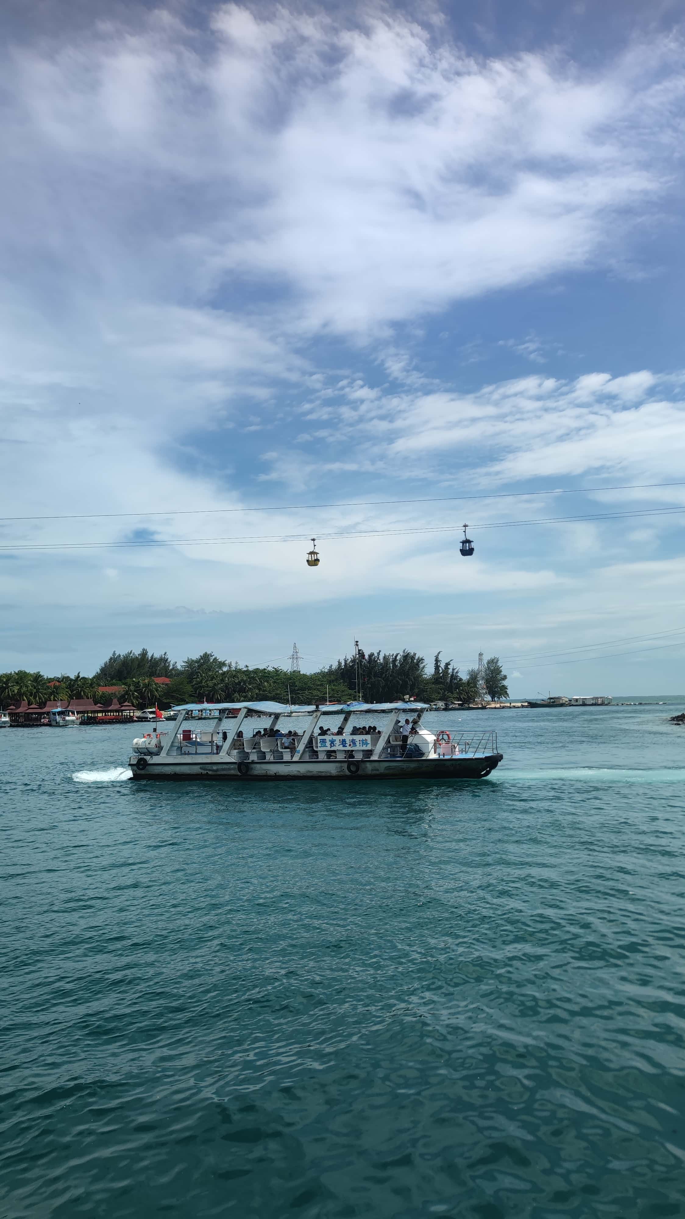 MVIMG_20250701_150830